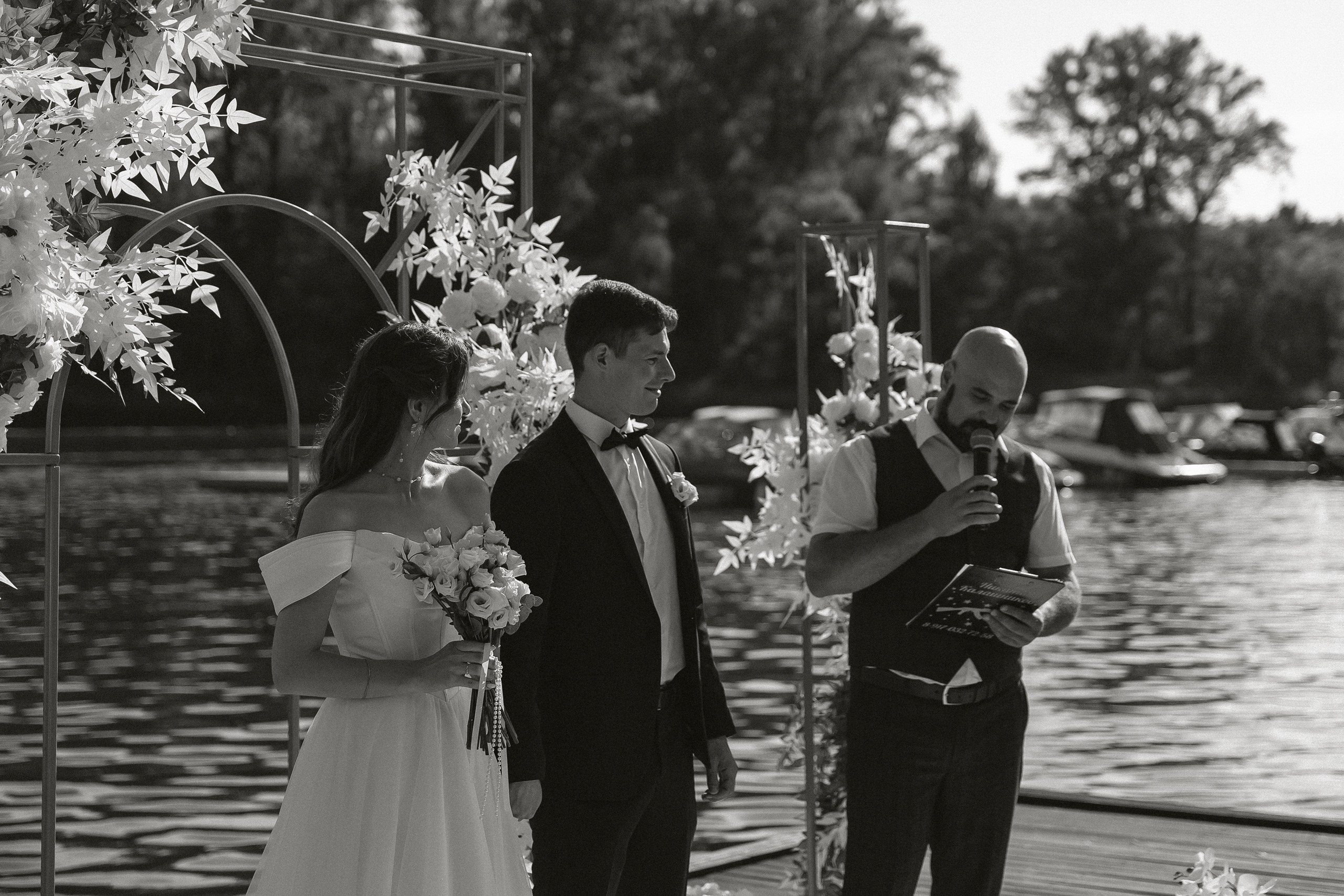 Максим & Полина