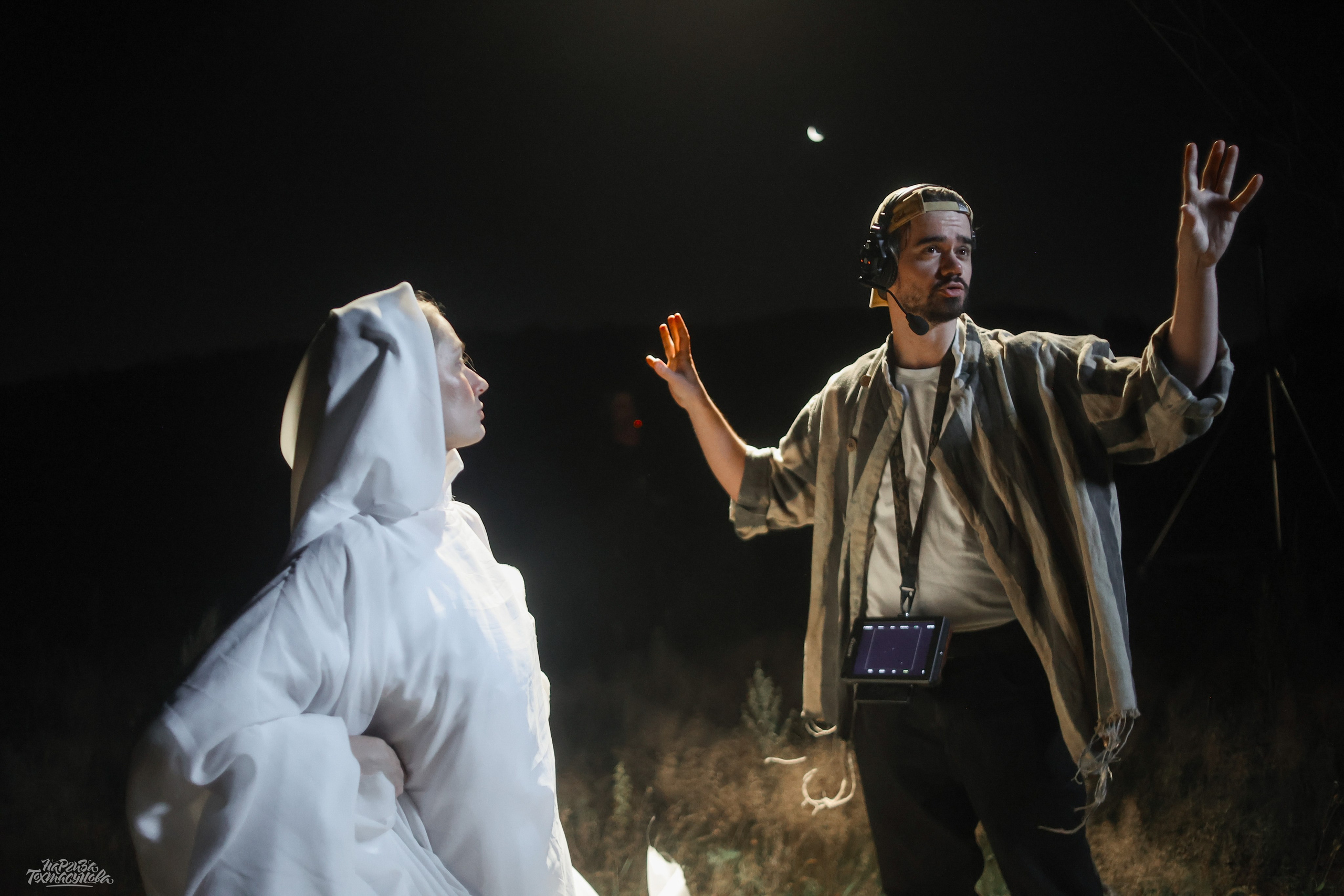 Заточка — Острые края