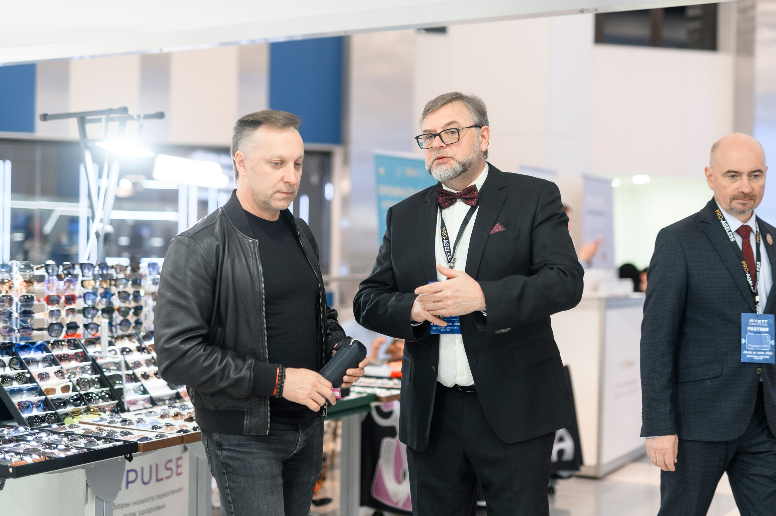 Конференция. Фотограф Москва Софа Ревчук