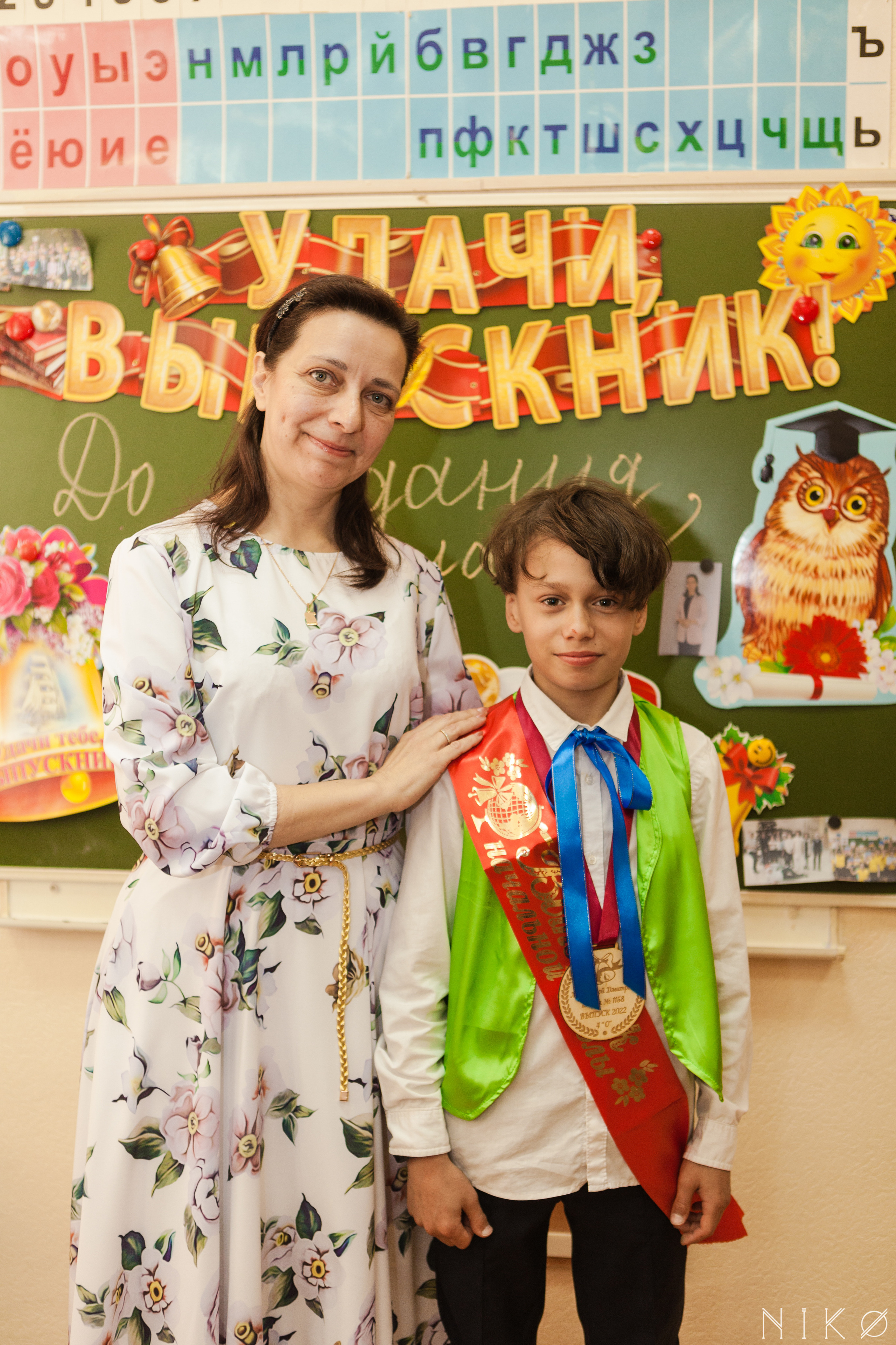 Выпускной 4 «О». Фотограф Николь Фолиянц