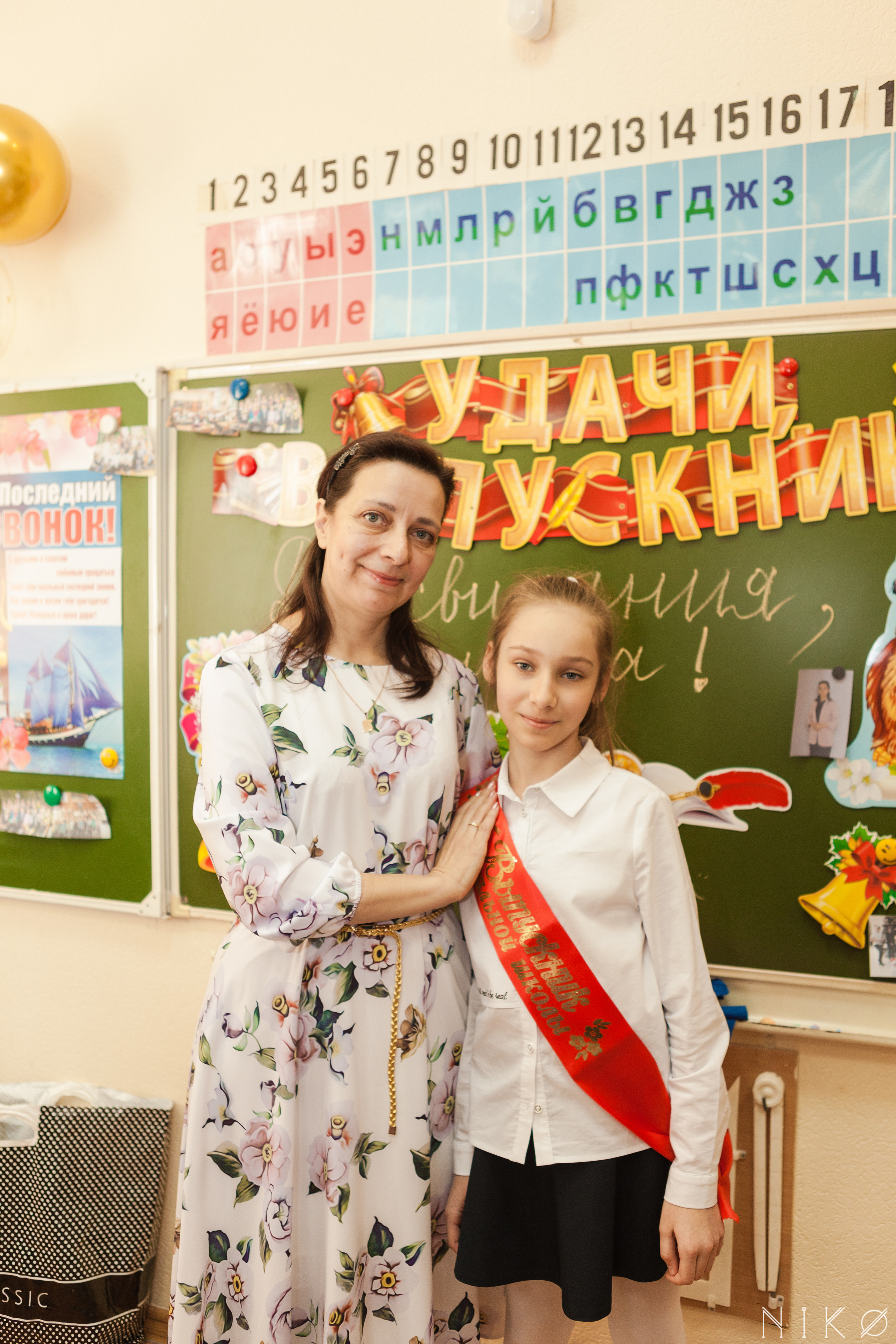 Выпускной 4 «О». Фотограф Николь Фолиянц