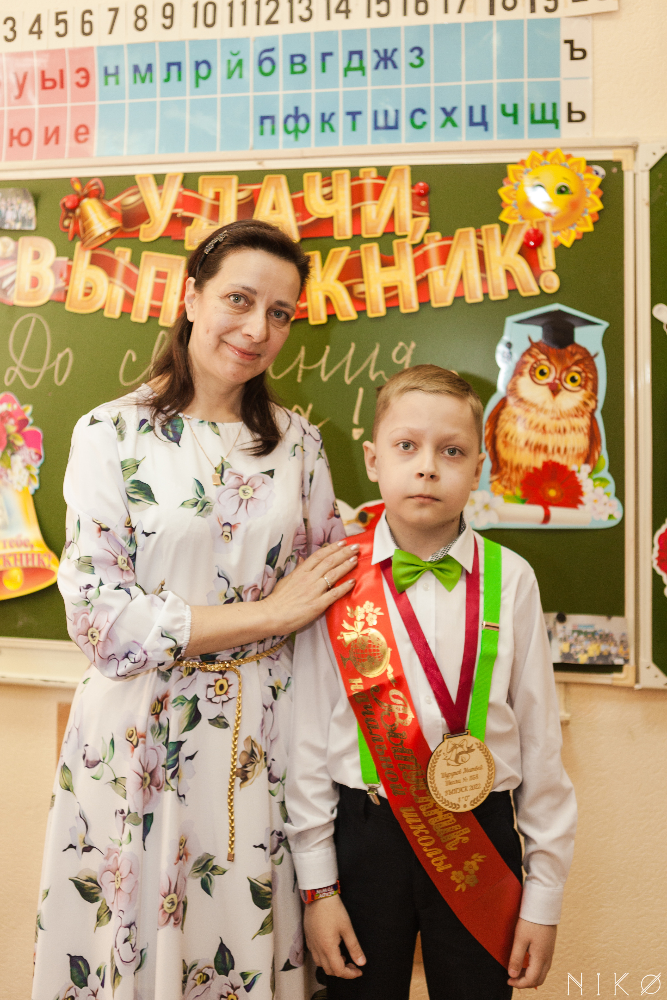 Выпускной 4 «О». Фотограф Николь Фолиянц