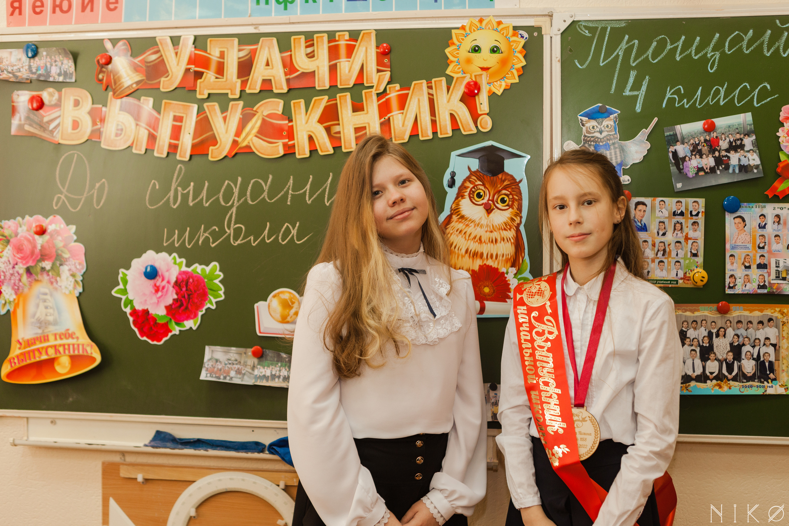 Выпускной 4 «О». Фотограф Николь Фолиянц