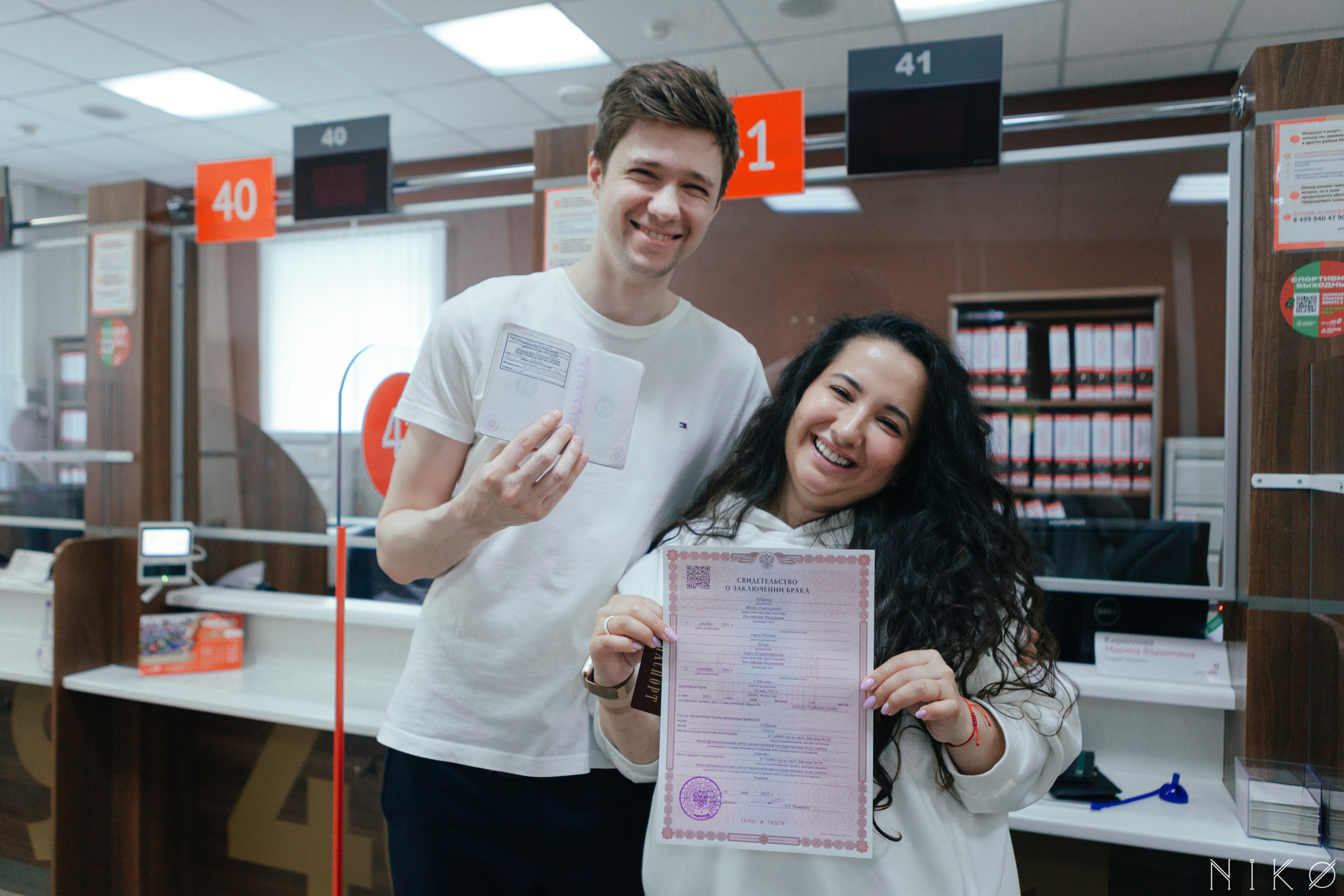 Злата & Игорь. Фотограф Николь Фолиянц