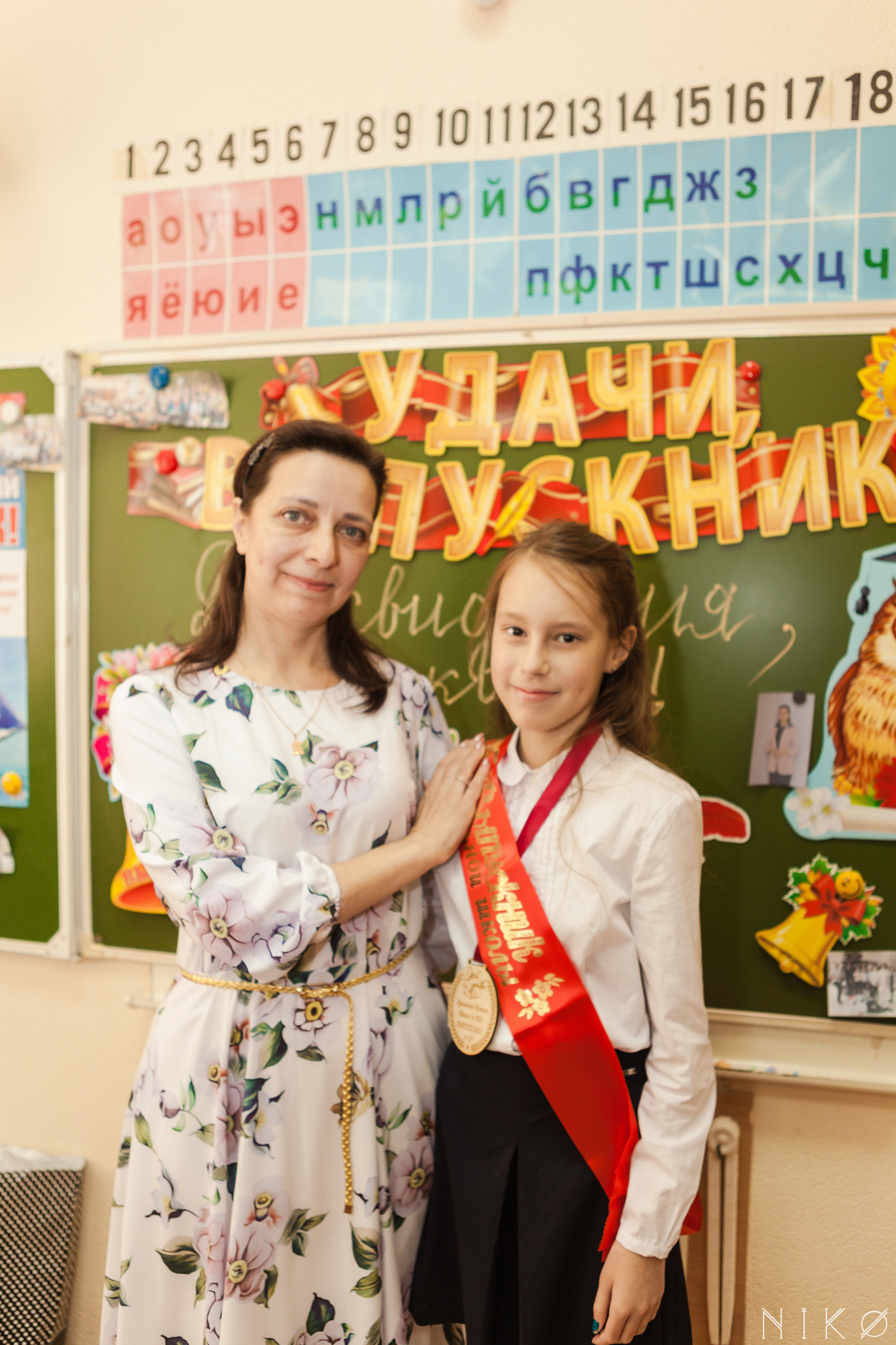 Выпускной 4 «О». Фотограф Николь Фолиянц