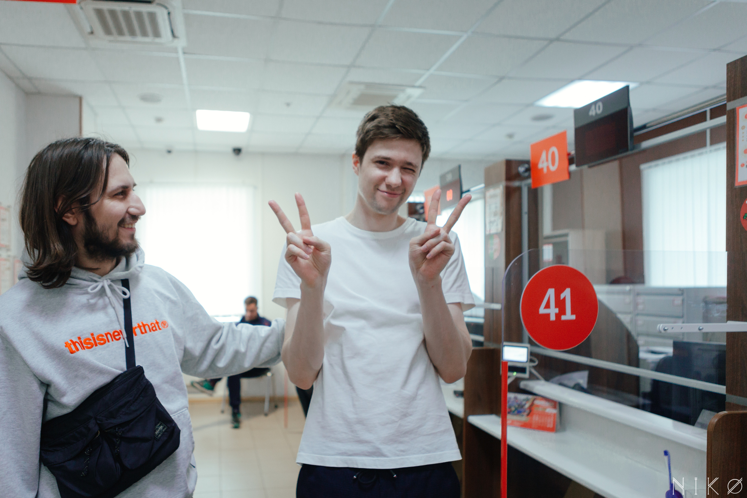 Злата & Игорь. Фотограф Николь Фолиянц