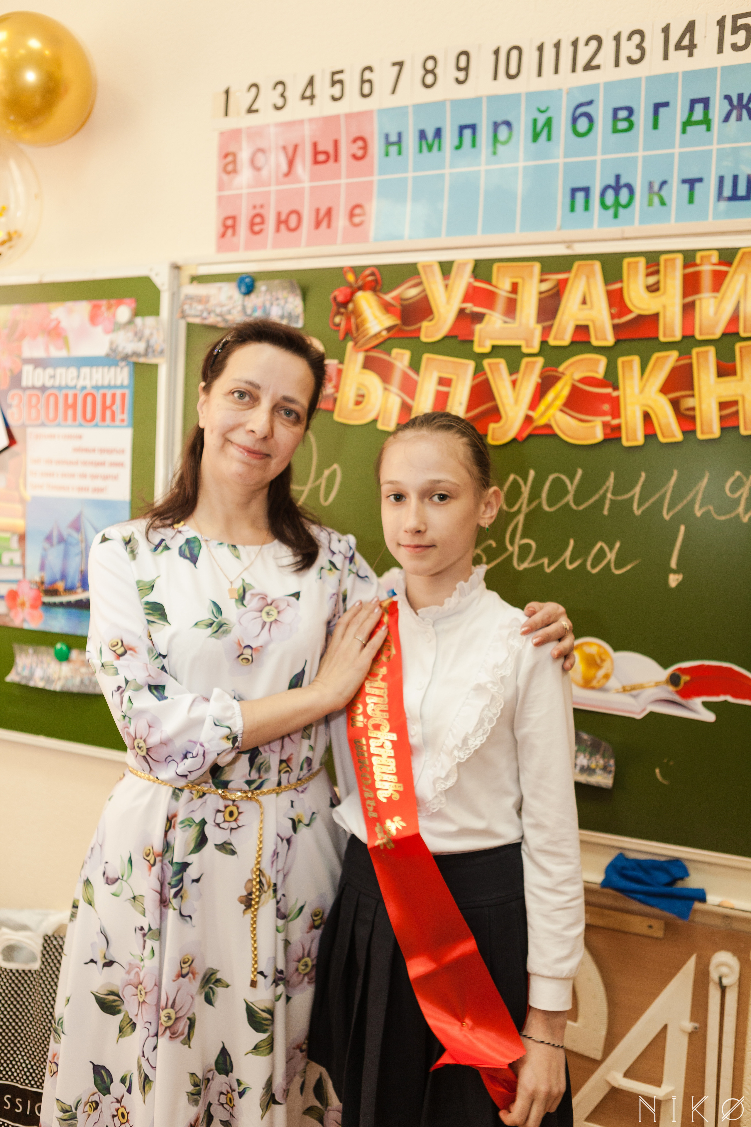 Выпускной 4 «О». Фотограф Николь Фолиянц