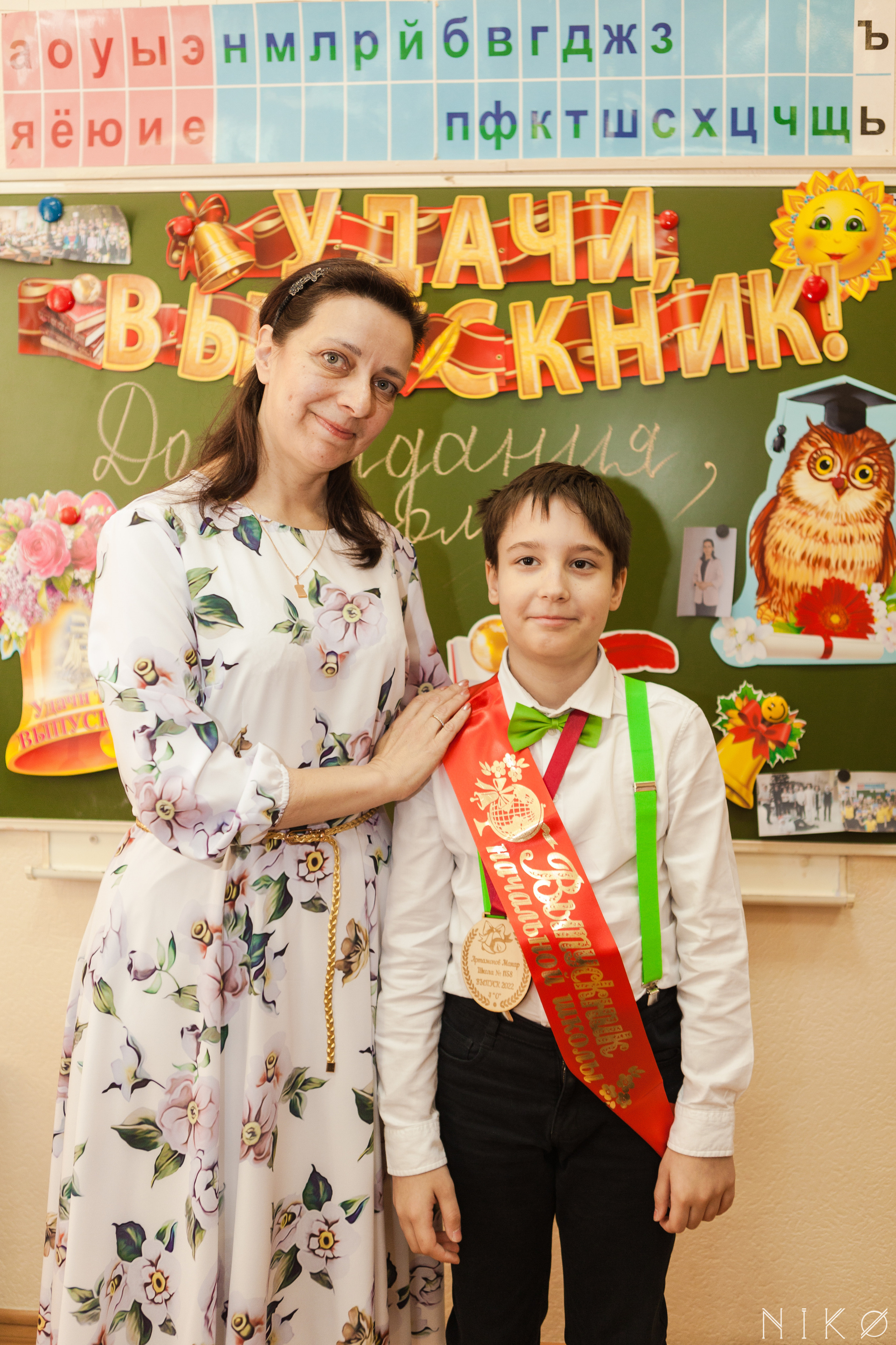 Выпускной 4 «О». Фотограф Николь Фолиянц