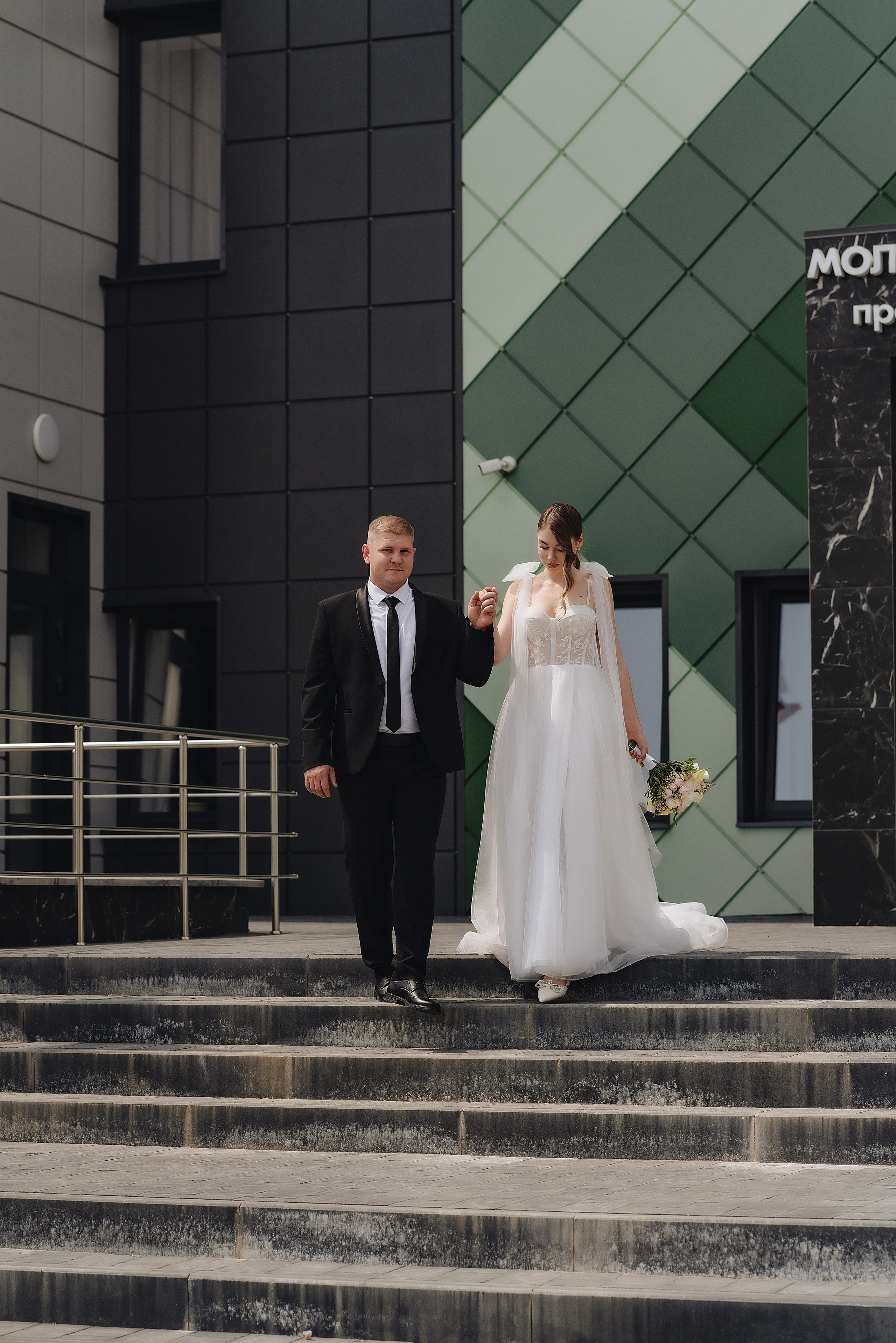 Алиса и Алексей. Фотограф Карина Шмулёва. Воронеж и область