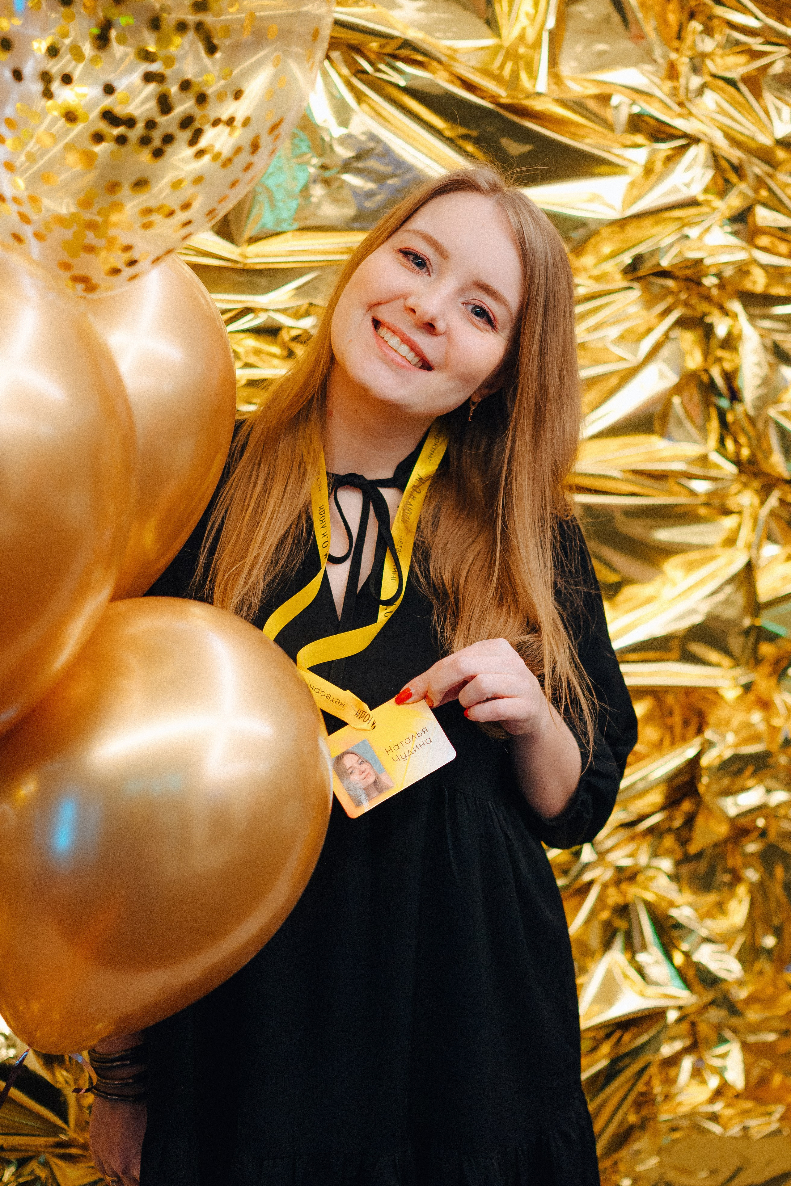 НЕТВОРКИНГ М.О.илюди. Детский и семейный фотограф Катерина Мишина