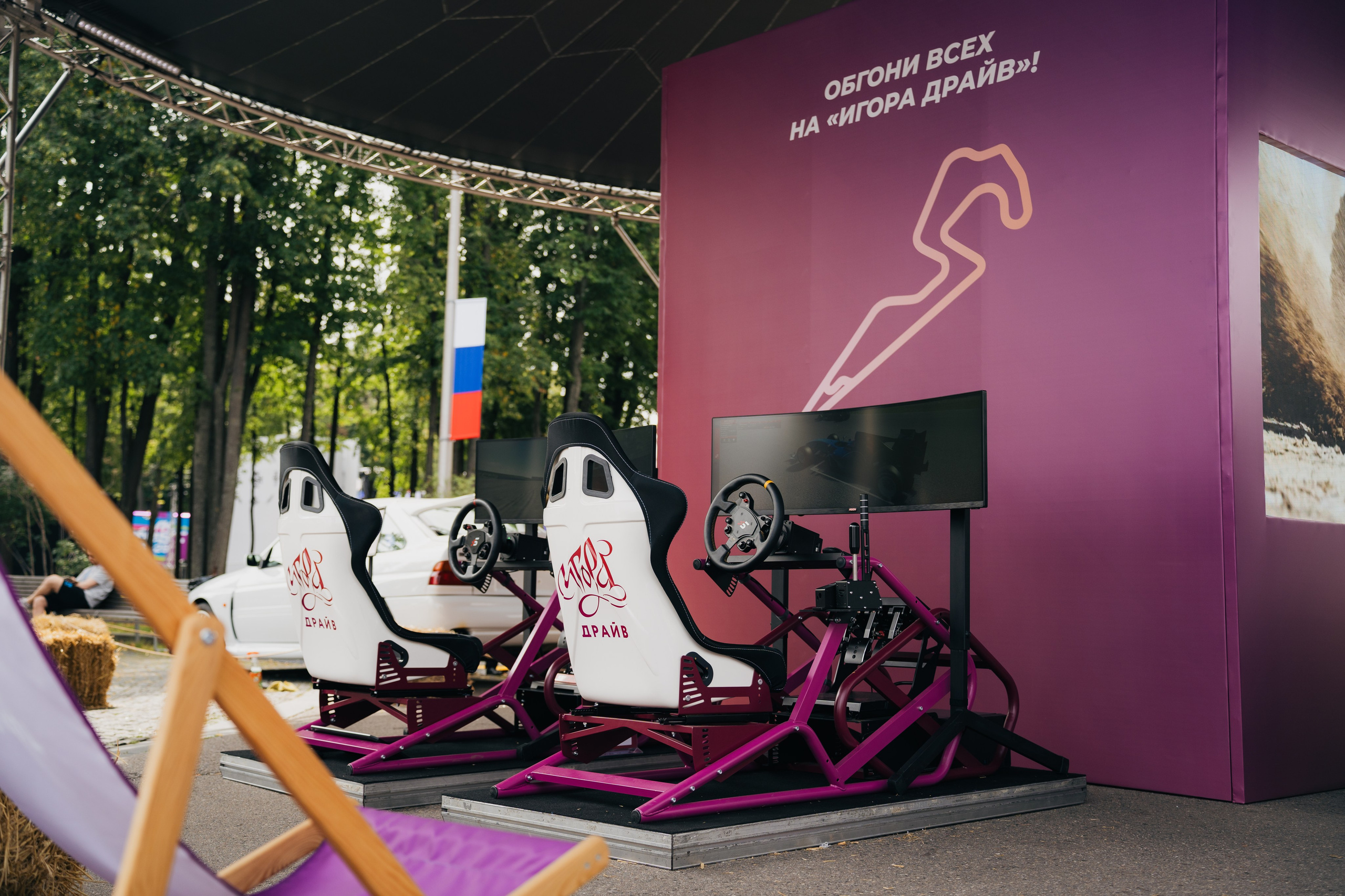 Стенд Igora Drive на фестивале VK Fest 2025. Ilya Foxy — автомобильный фотограф