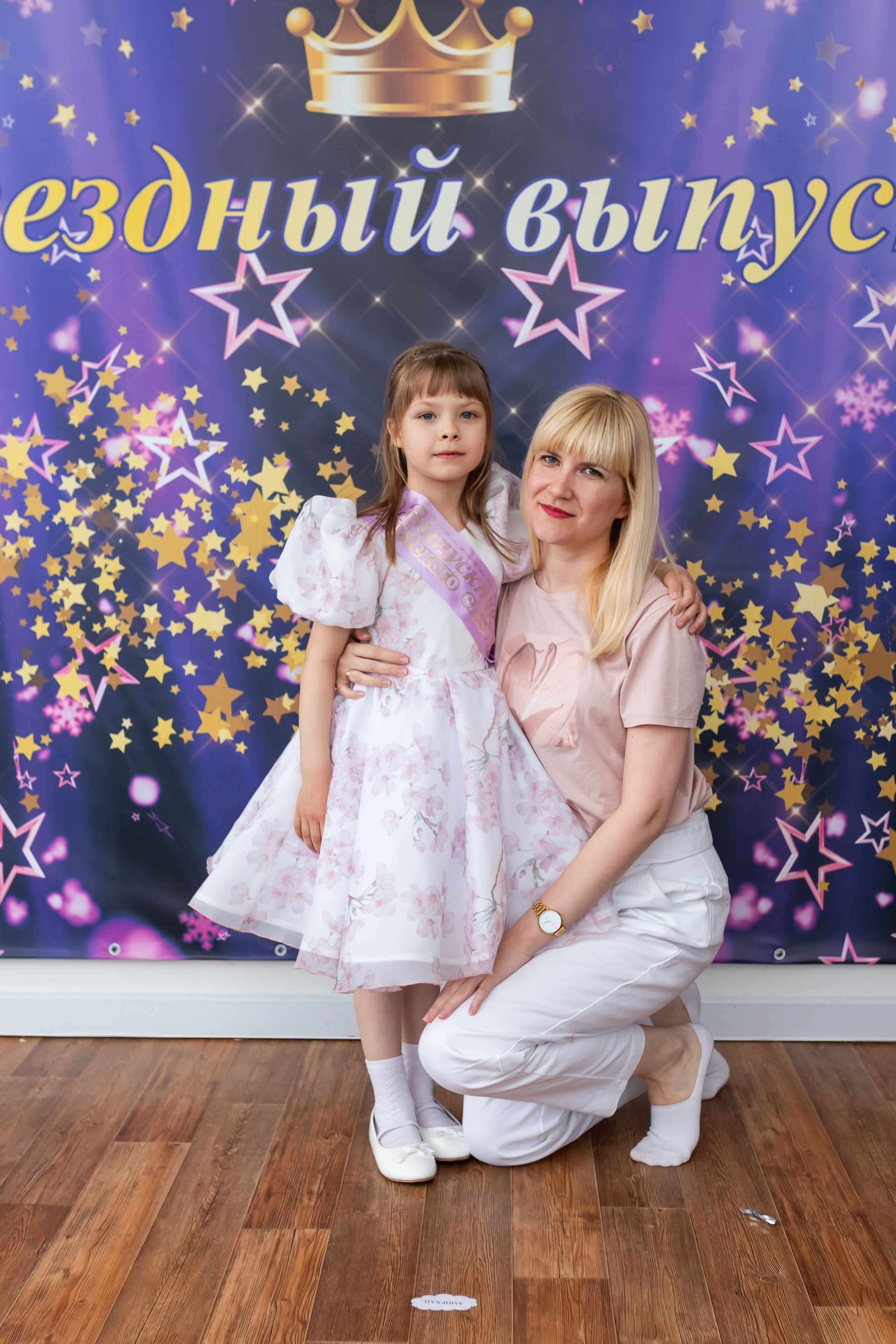 English baby club. Марина Шаймухаметова. Фотограф в Уфе