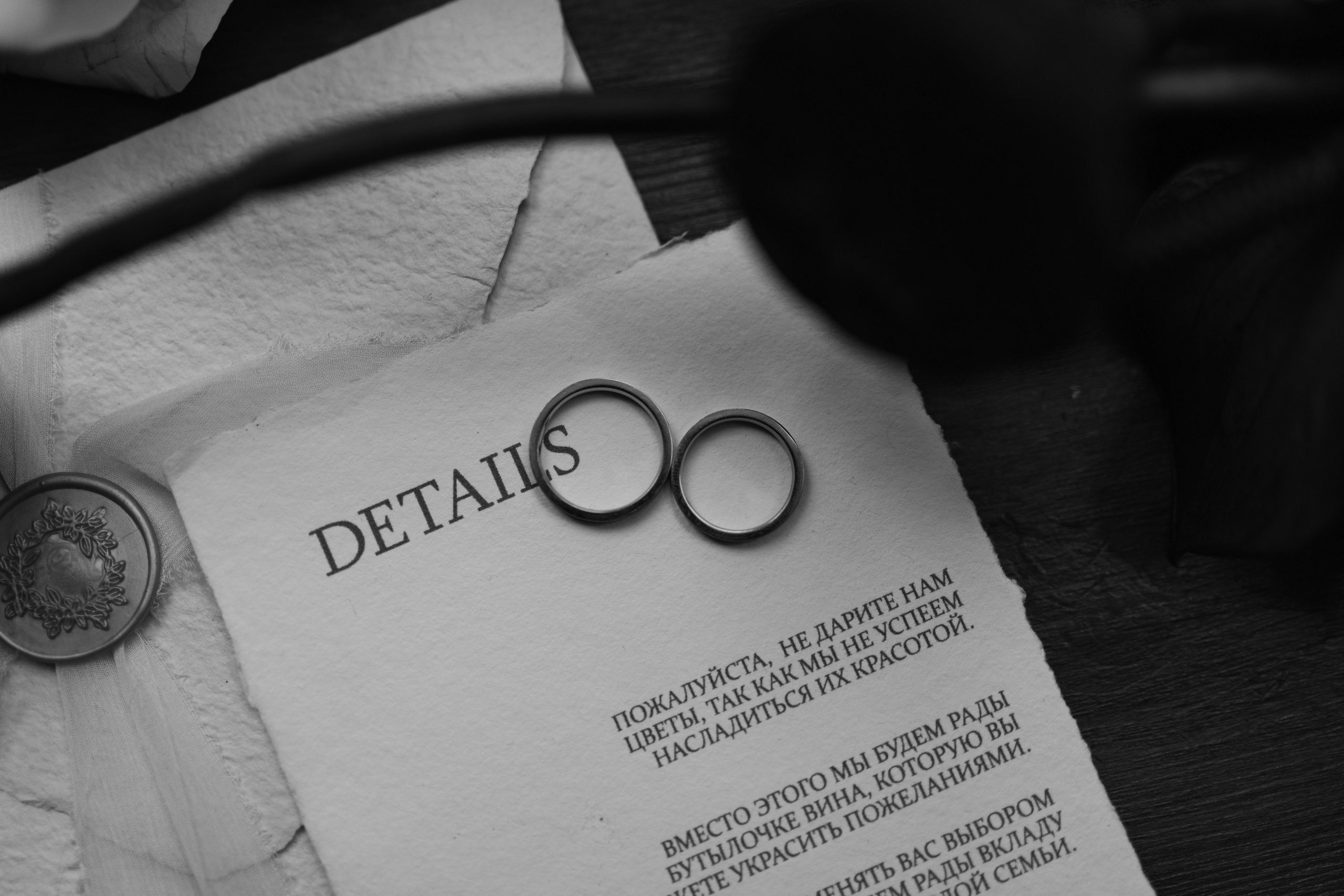 Artem & Inna. Фотограф в Томске Ирина Павлуцкая