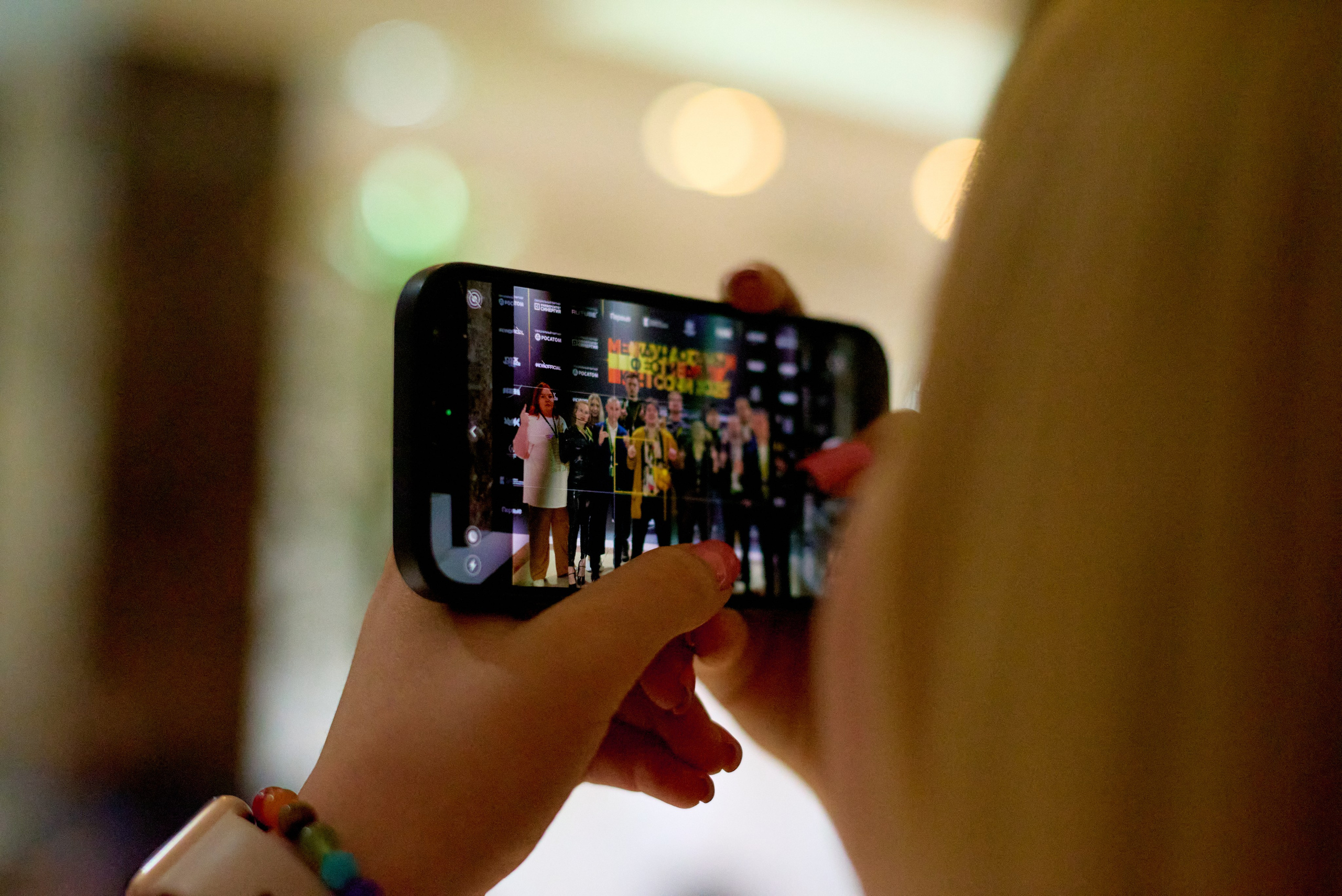 КиВиН-2025. #спецкорНвер