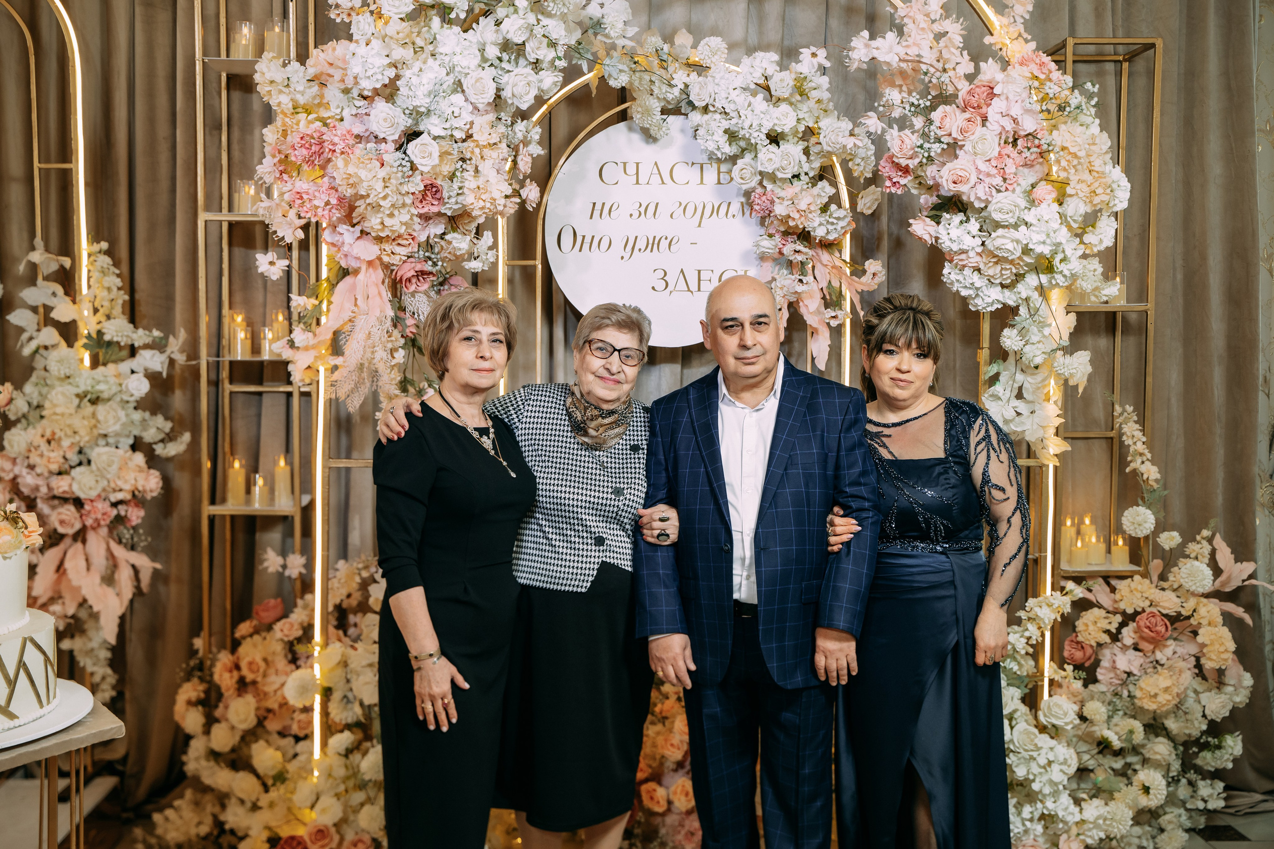 Анонс Свадебного дня 26.04.2025. Свадебный фотограф Кирилл Зейналов, Туапсе