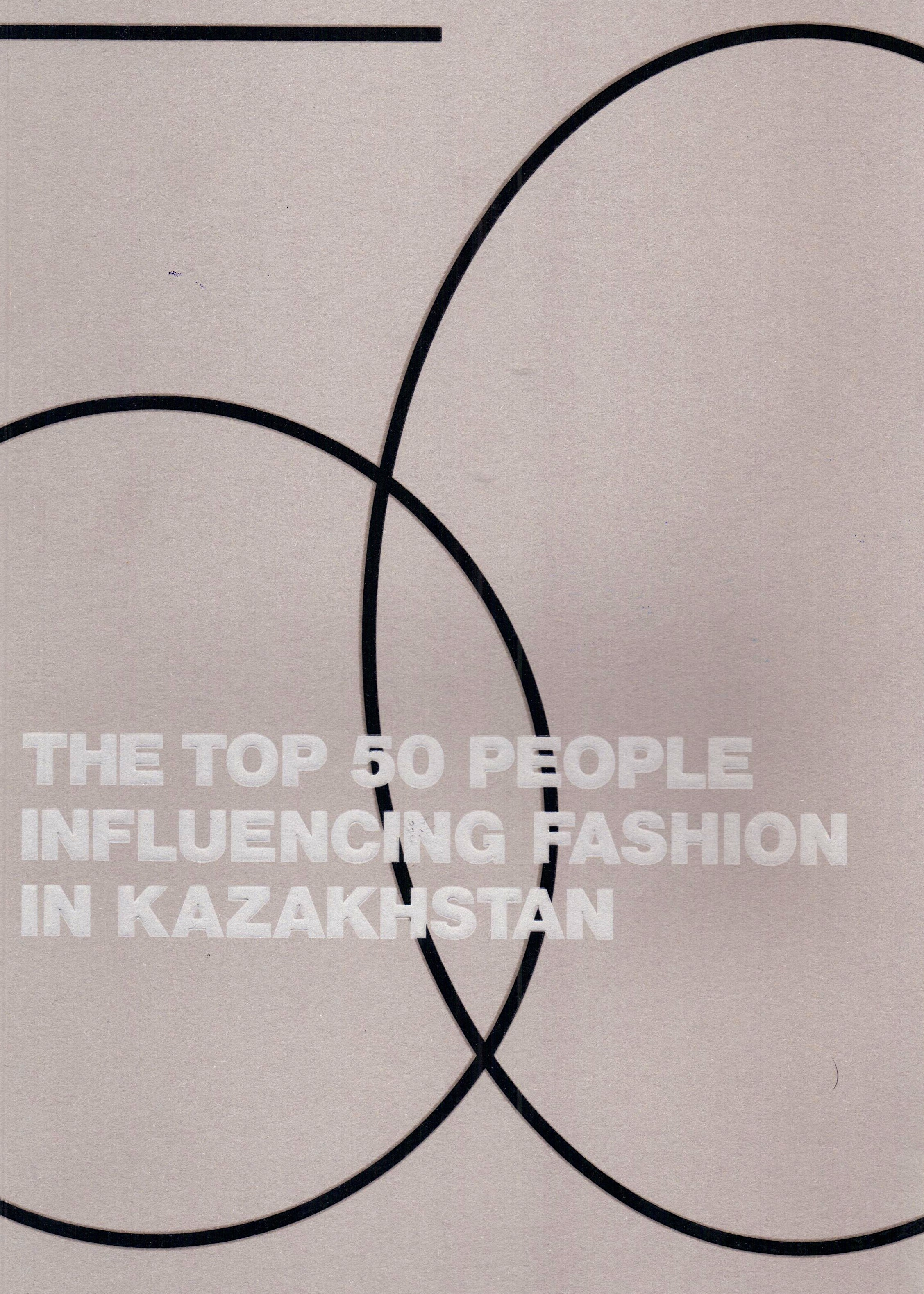 Фотограф Илья Назаренко