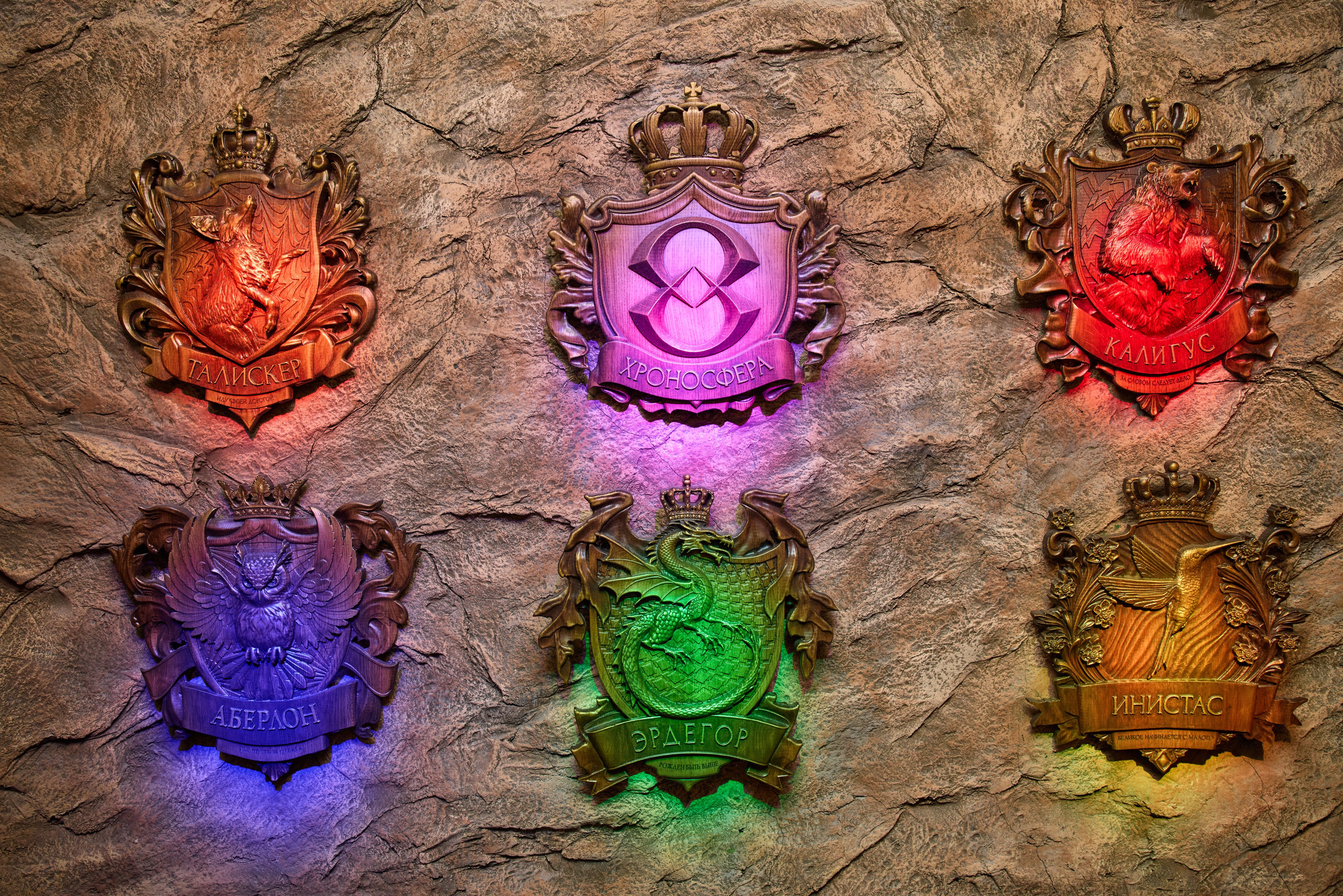 В сказке. Михаил Данилов | Фотограф