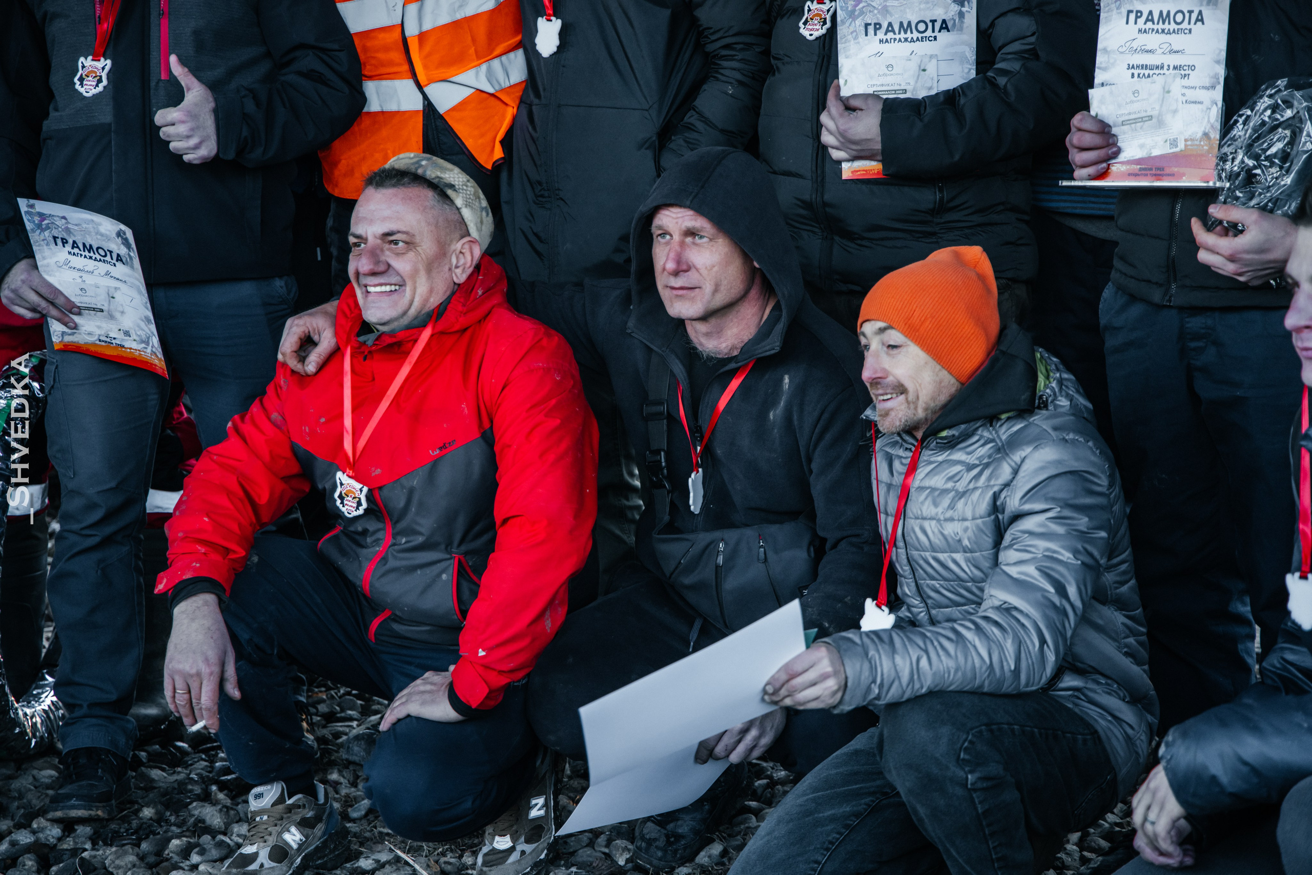 Бесплатный пак. Ваш экстрим фотограф Кудрева Яна