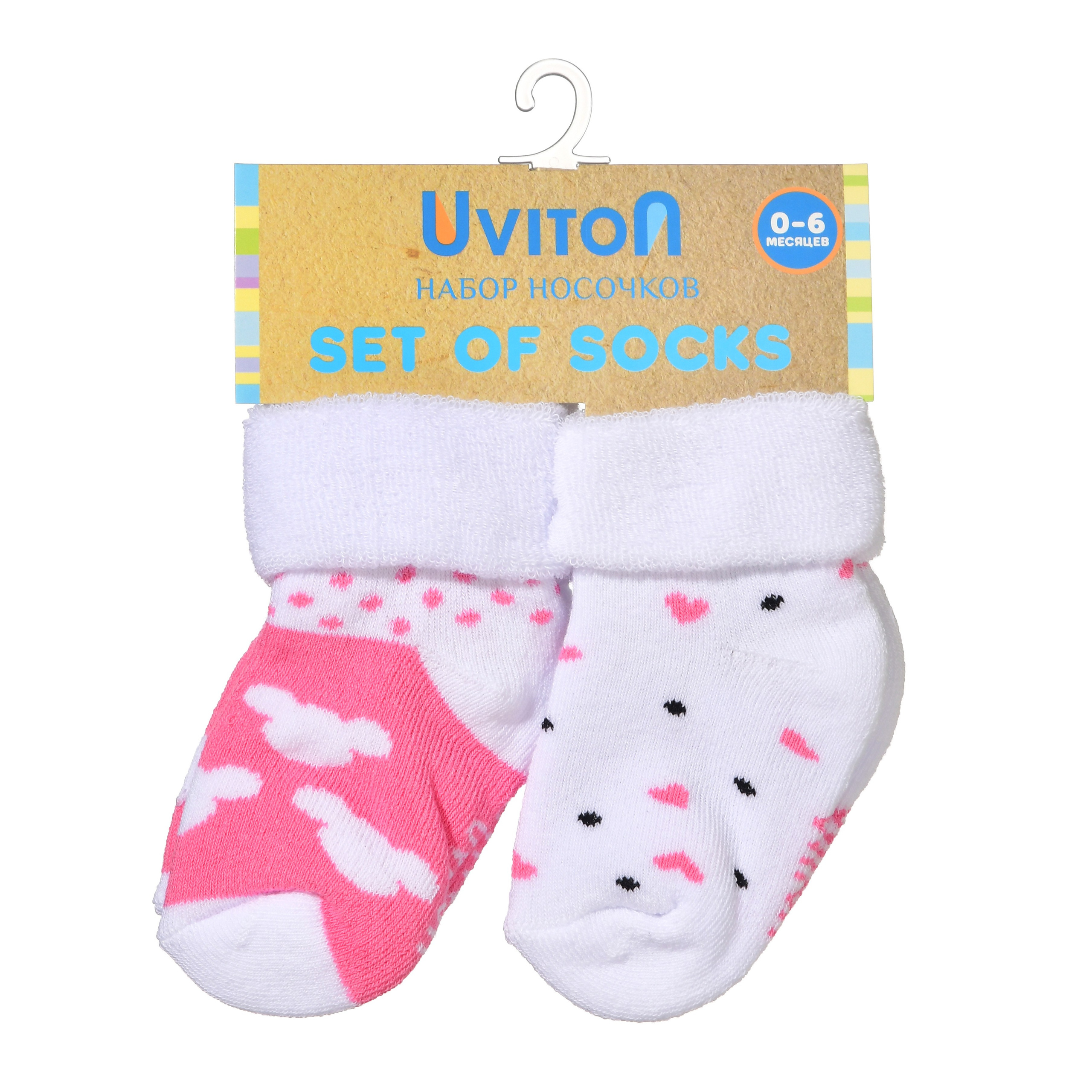 Съемка товаров для малышей и новорожденных. Предметная фотосъемка для маркетплейсов в Москве. Предметный фотограф Дмитрий Дрогунов