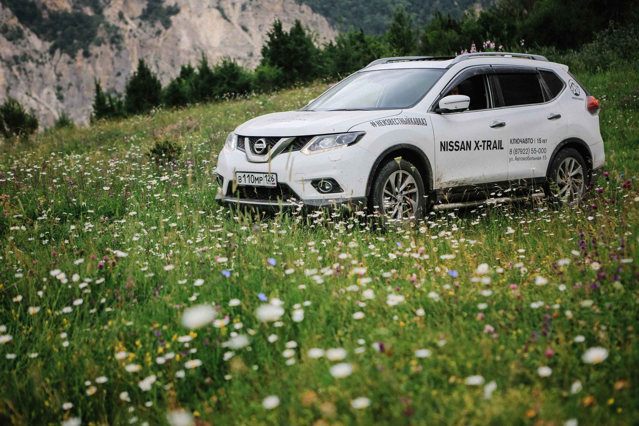 Пресс-тур для Неизвестного Кавказа. Свадебный и портретный фотограф в Пятигорске, КМВ — Власова Юля