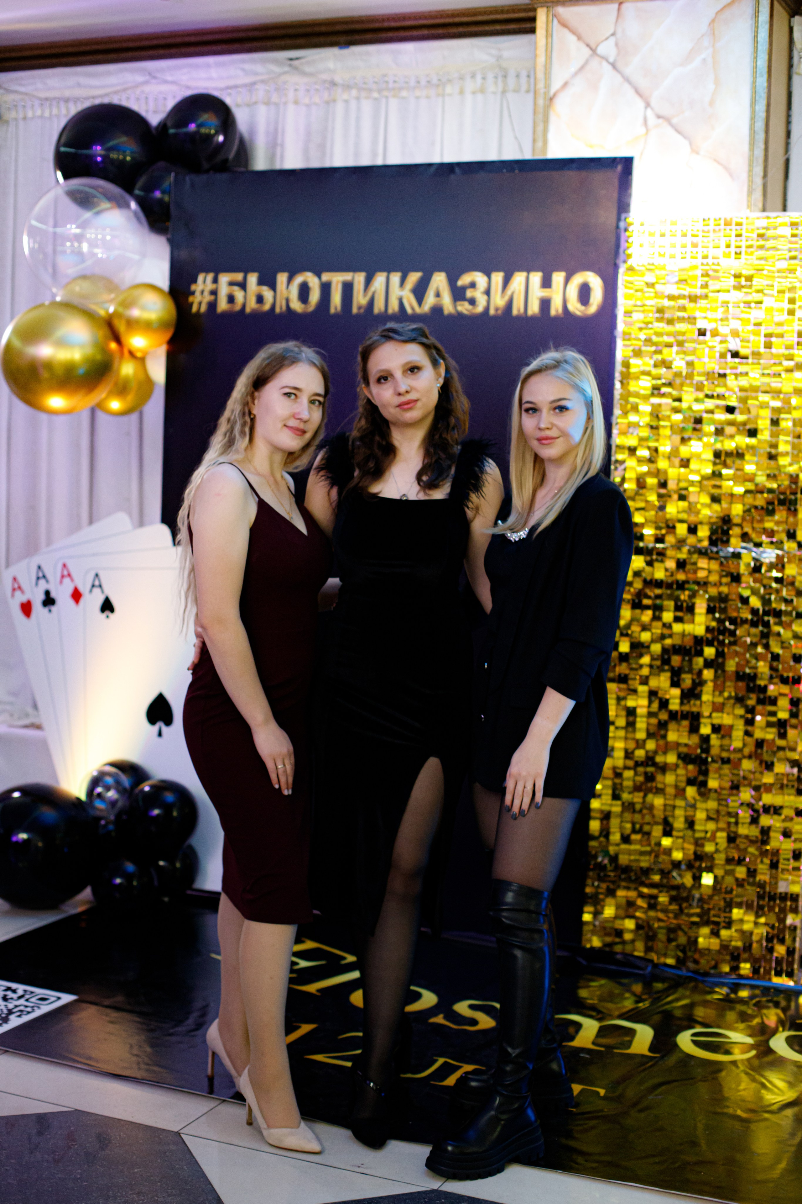 ELOSMED. Photokarish