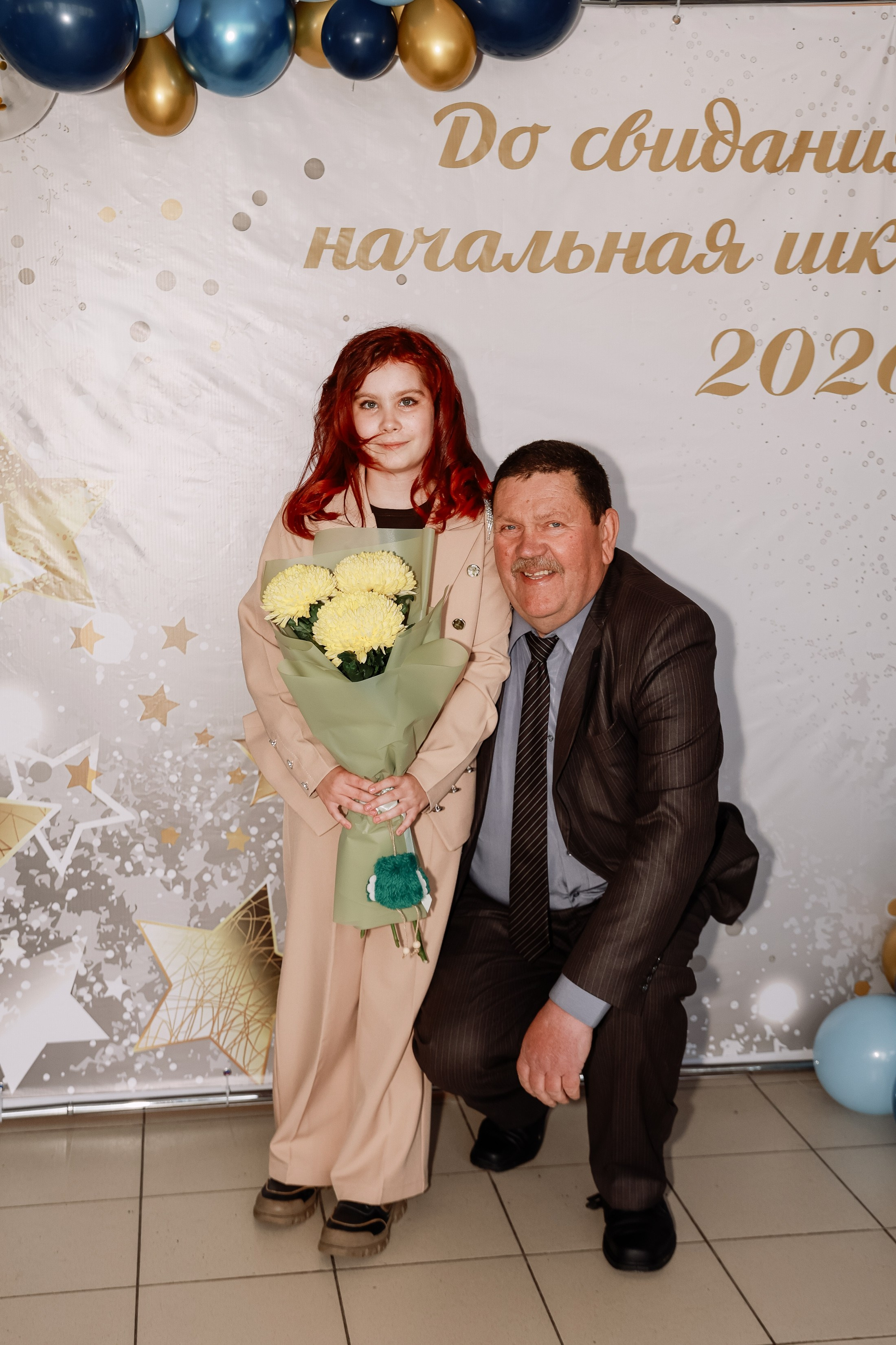 Прощай начальная школа 4б Лицей 28. Фотограф Юлия Мальцева
