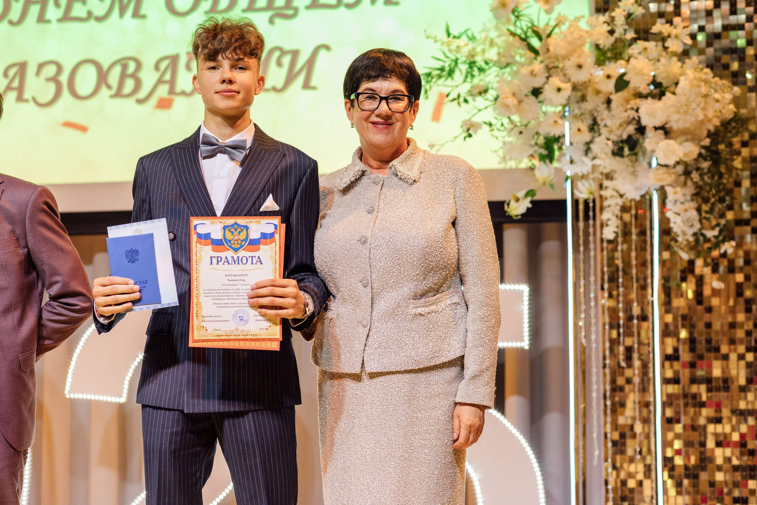 Школьный фотограф в Пензе для выпускных альбомов. Фотосессии в Пензе — фотограф Павел Козырь