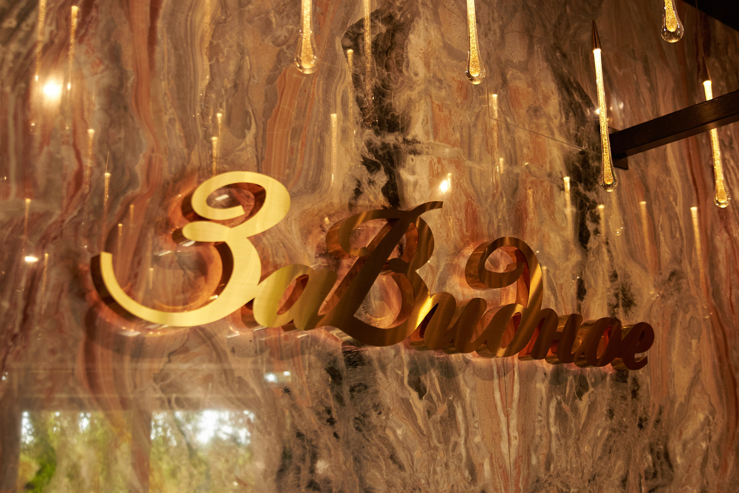 День Рождения Кати. Елизавета Мальгина, фотограф в Москве