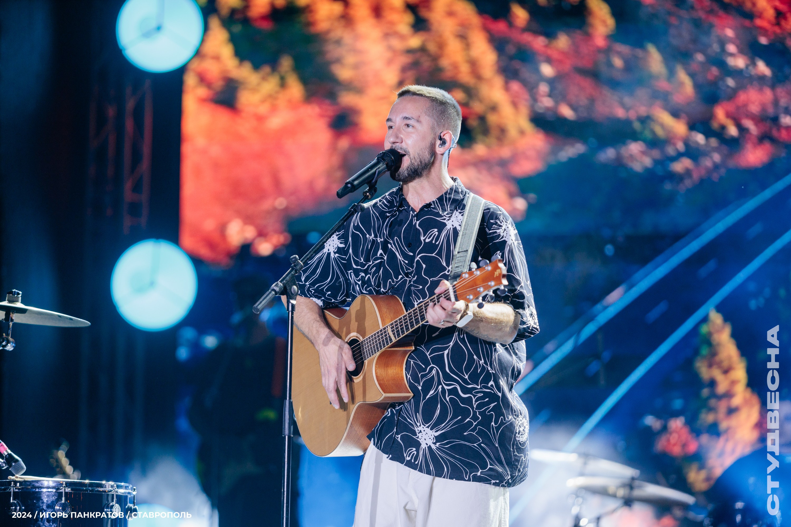 Концерт группы «Пицца» | 16.06.24. Игорь Панкратов | Фотограф Ставрополь