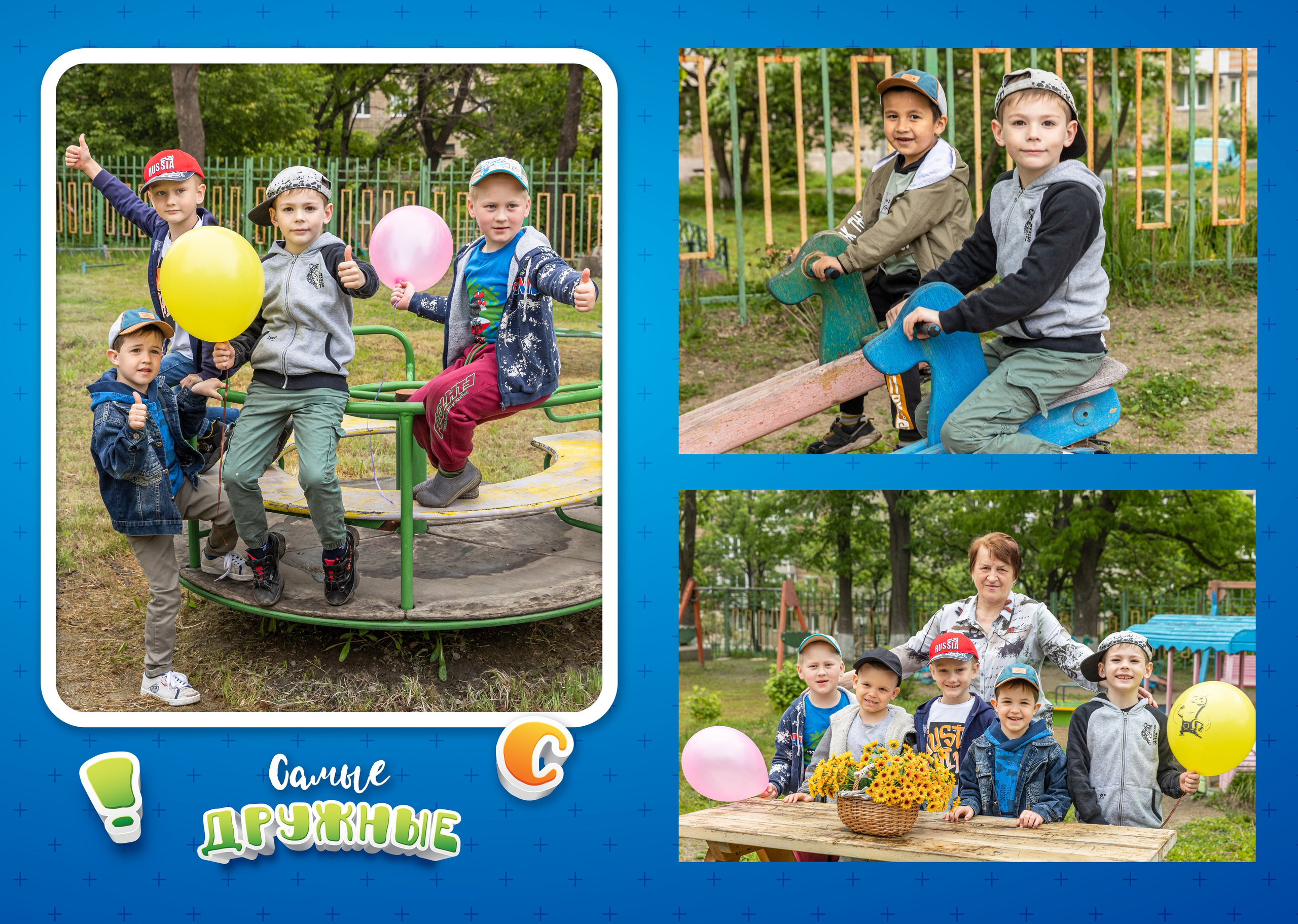 Альбомы. Детский семейный фотограф в г. Находка Ольга Коваленко, фотостудия Memories