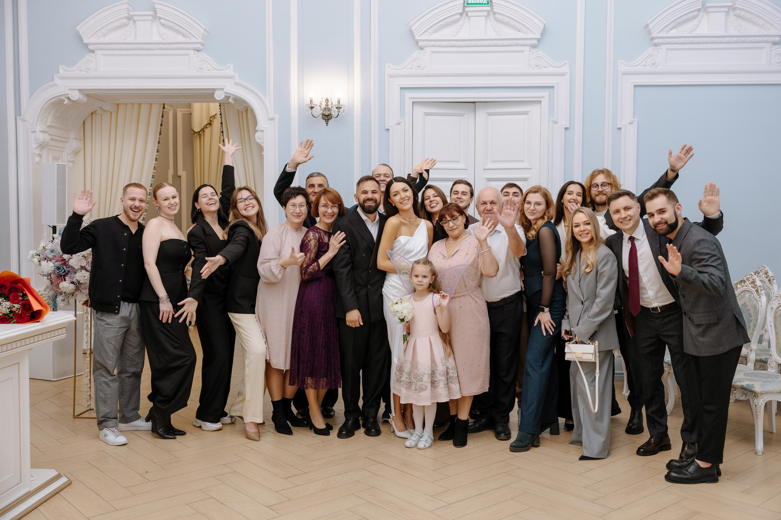 Свадебная съёмка для Антона и Наталии в Екатеринбурге