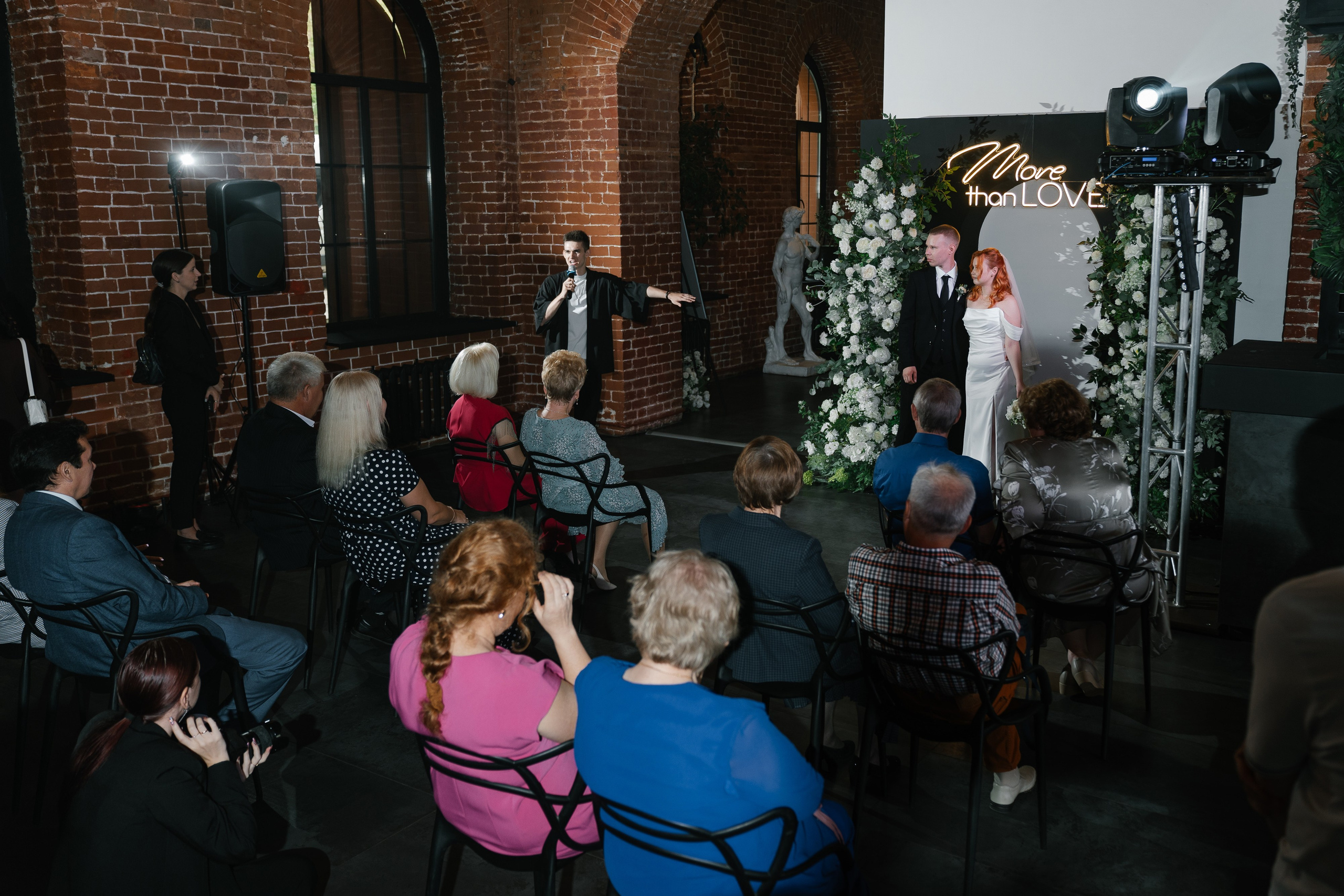 Яна и Леша. Свадебный и семейный фотограф Кокушева Юлия Нижний Новгород