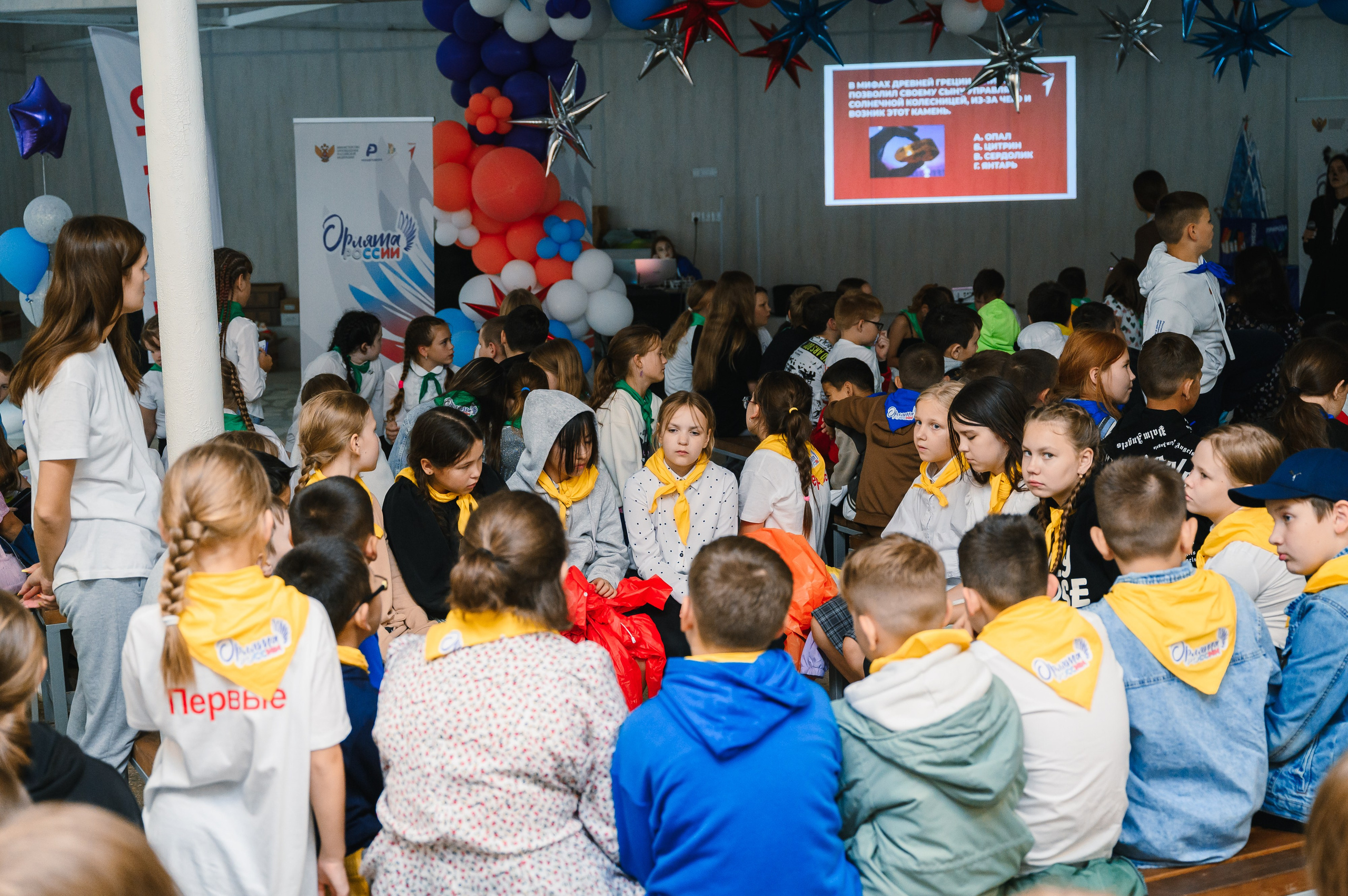 «Орлята России»: смена в лагере. Wedding and family photographer USA