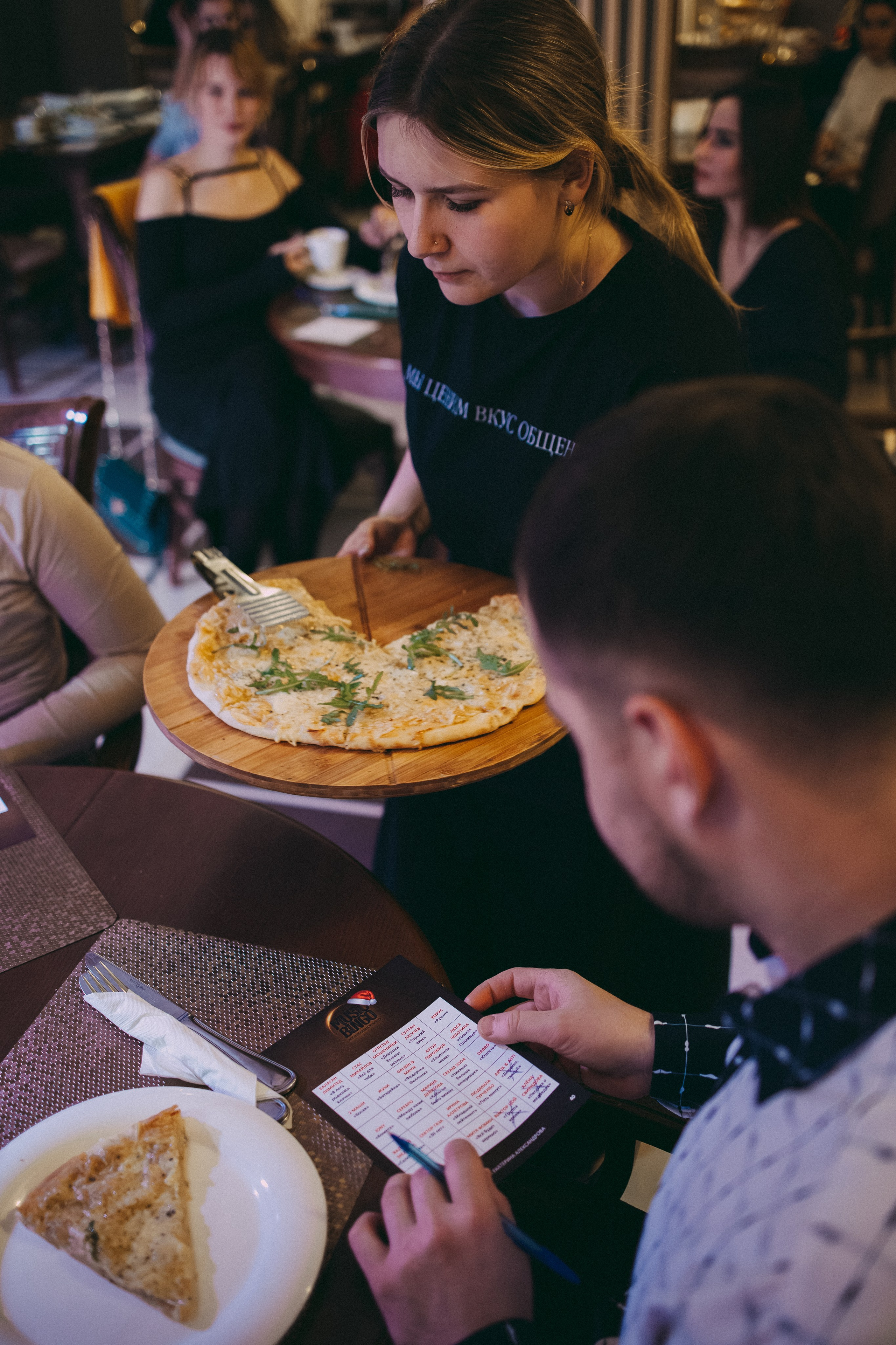 Музыкальное лото. Семейный и женский фотограф в Туле