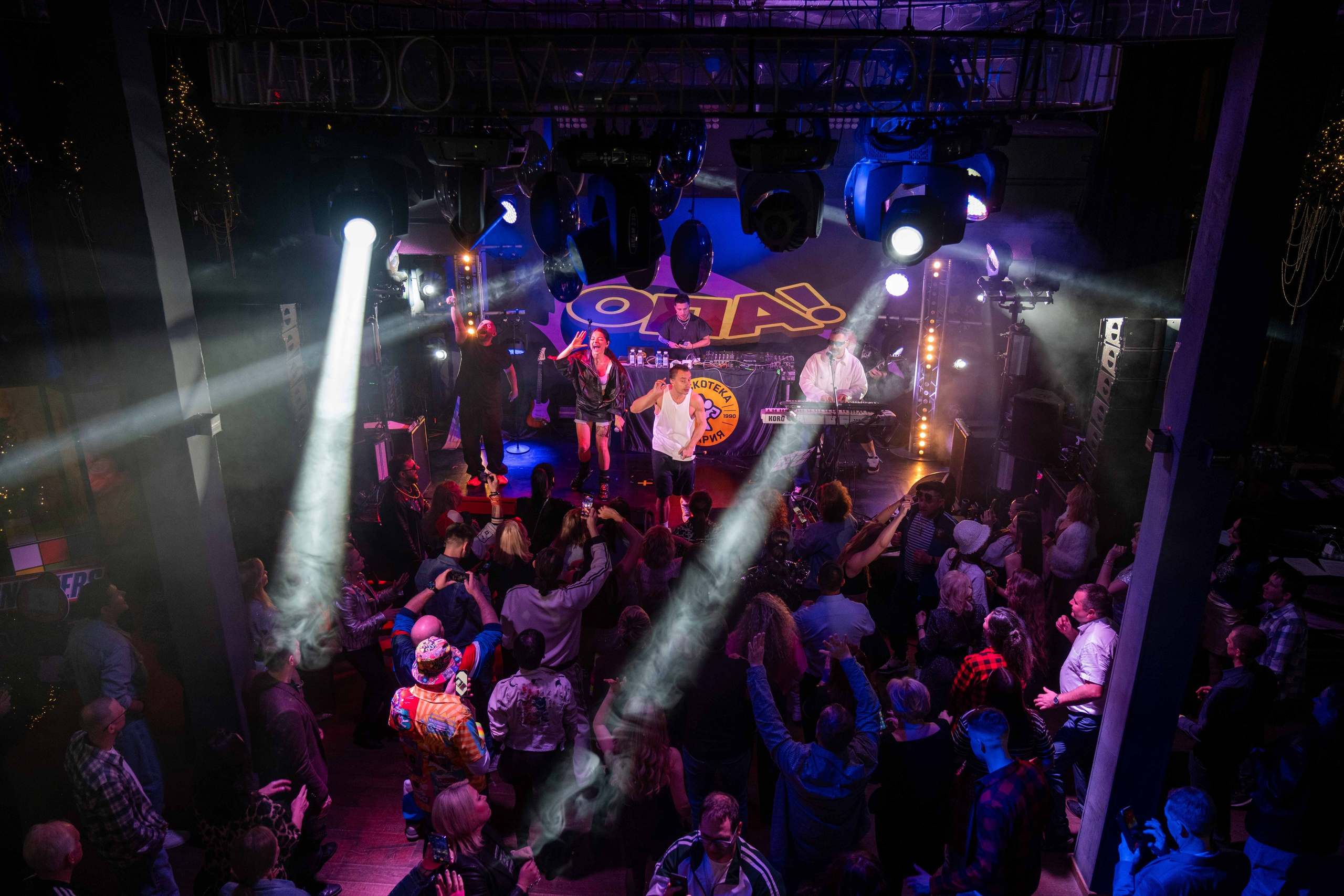 Альбом корпоратив. Фото тур