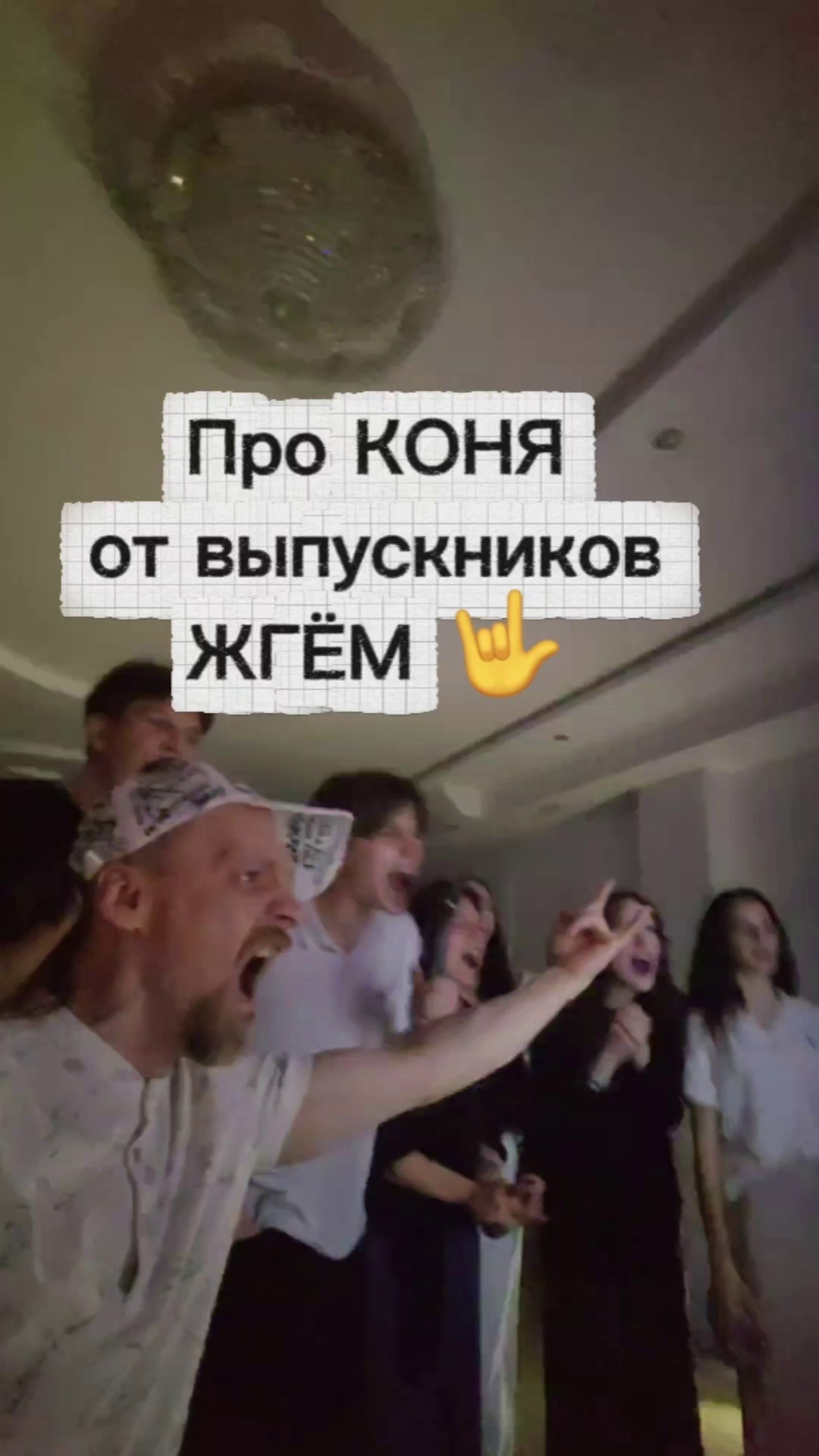 Ведущий + диджей + флейринг-шоу на выпускной вечер и другие праздники для молодёжи и подростков