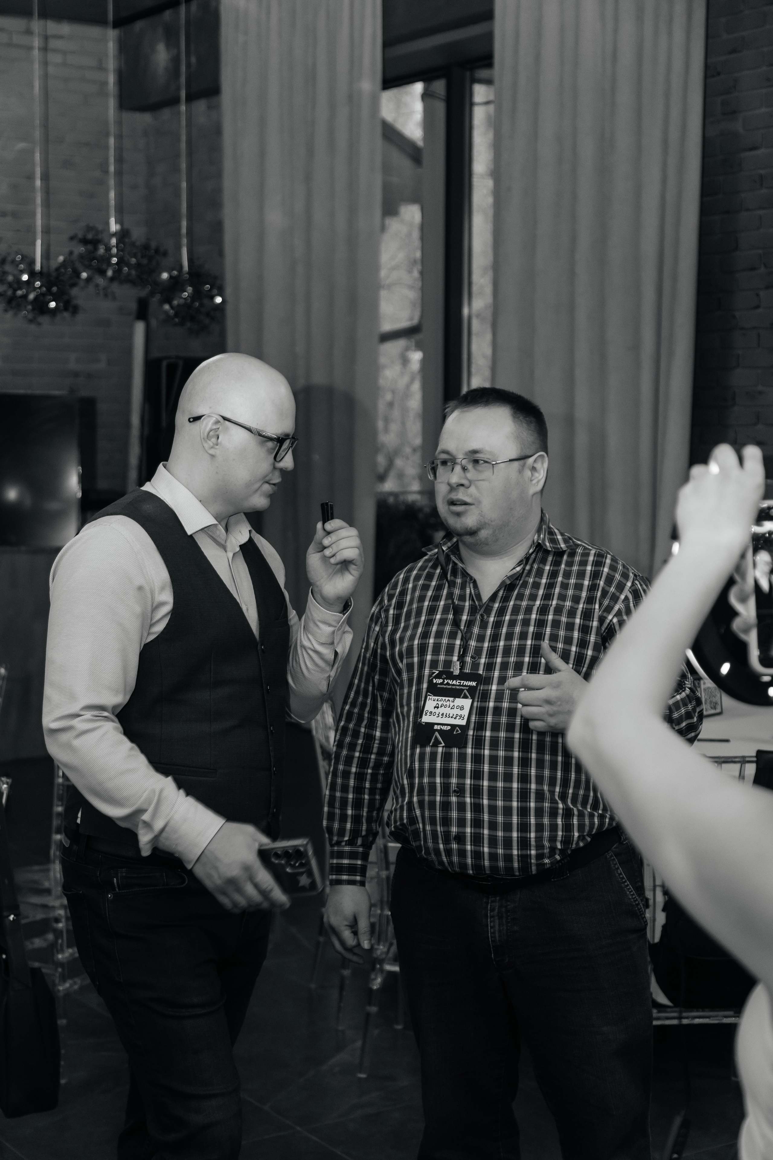 Закрытый Нетворкинг Ксении Абрамовой. Свадебный и семейный фотограф в Новосибирске Ирина Дорошкова