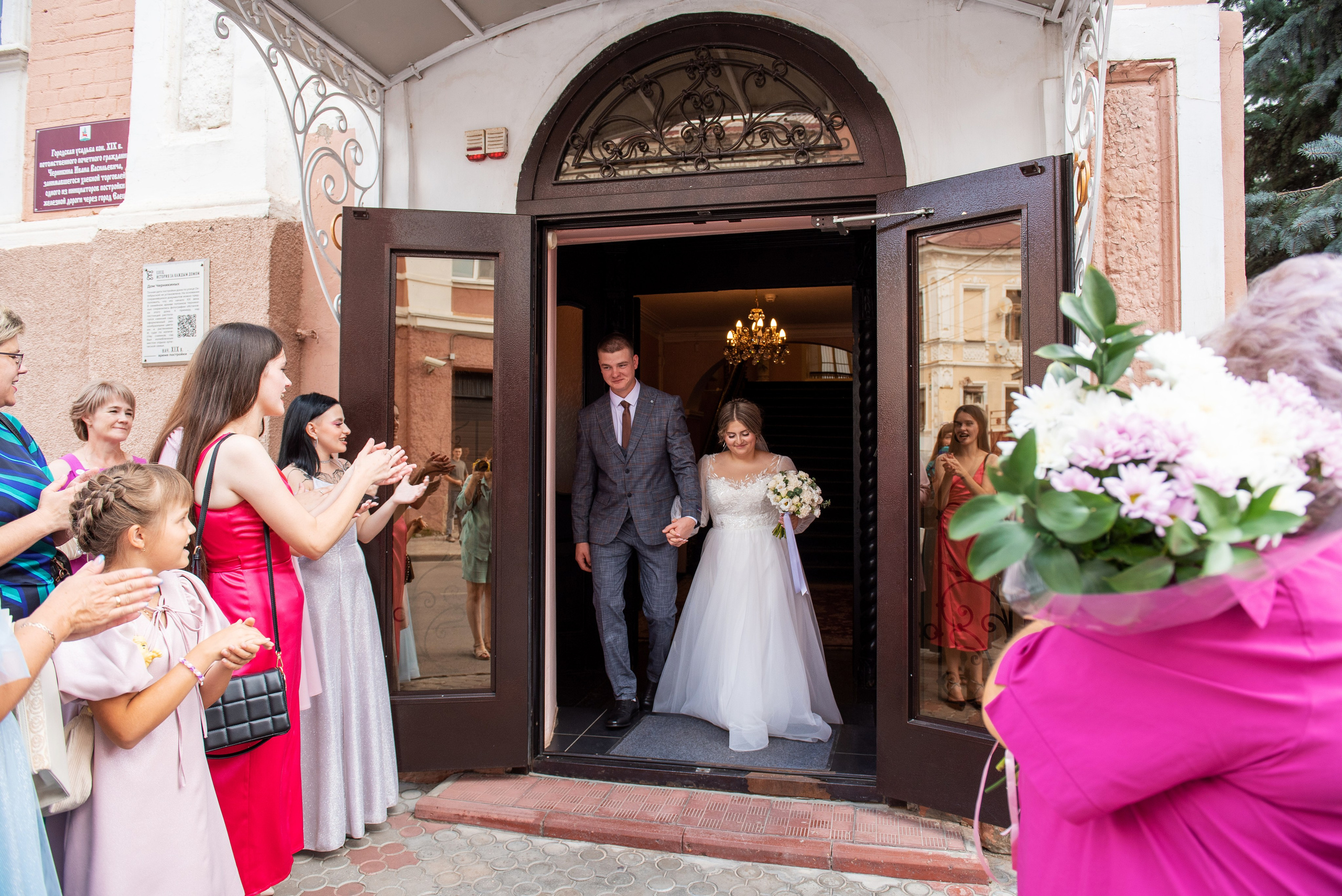 Илья и Мария. Семейный и свадебный фотограф в Ельце Юлия Дякина