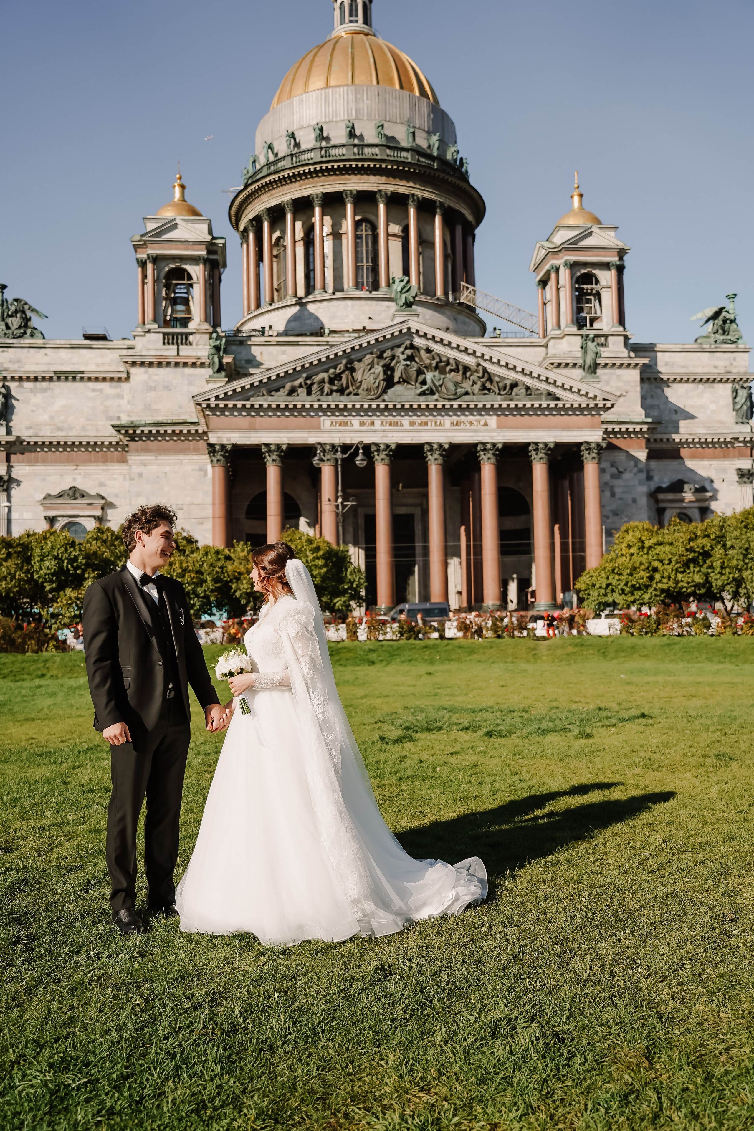 Амина и Алексей. Главная