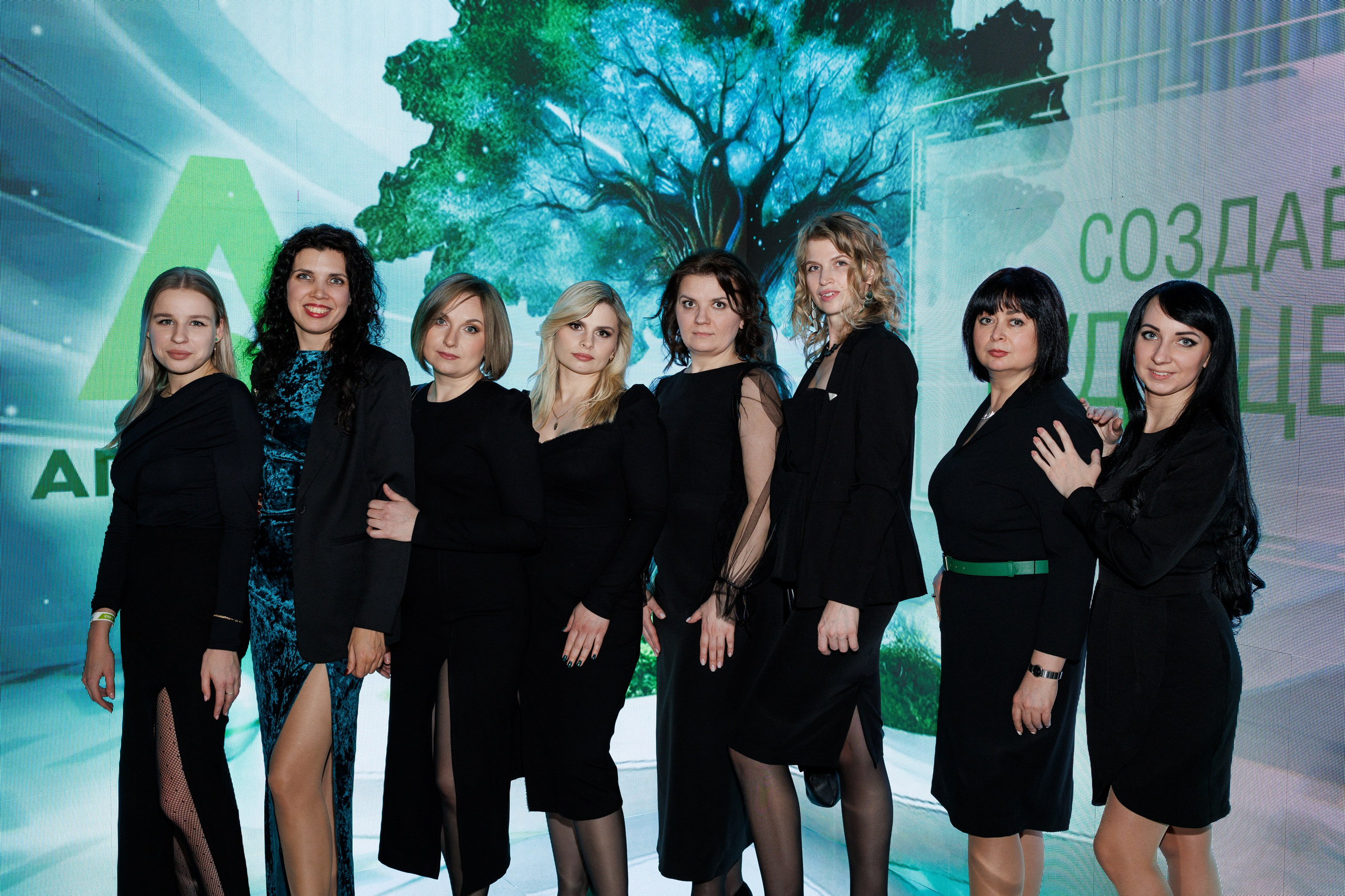 Агроэко юбилей компании. Https://andreysolodov.ru