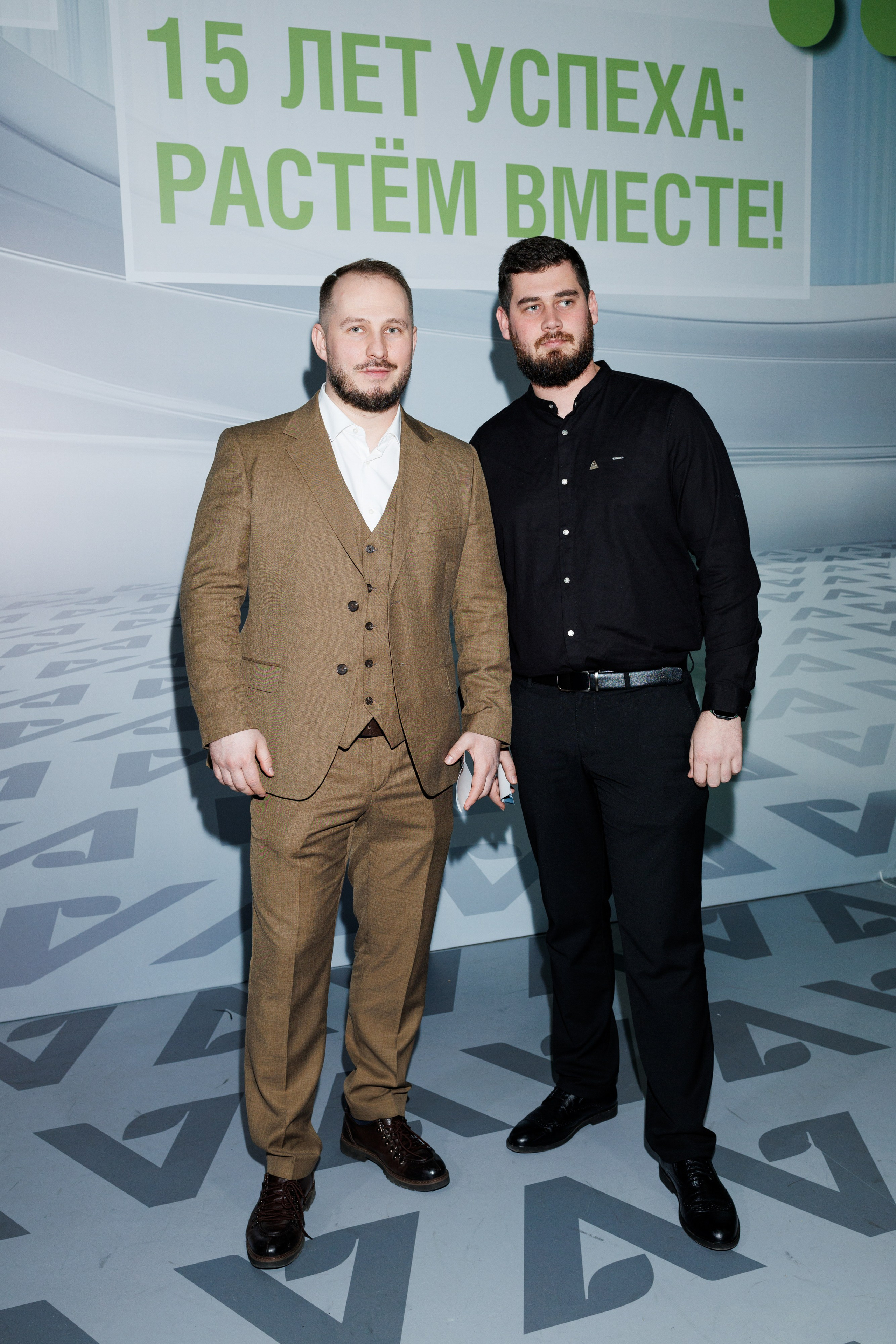 Агроэко юбилей компании. Https://andreysolodov.ru