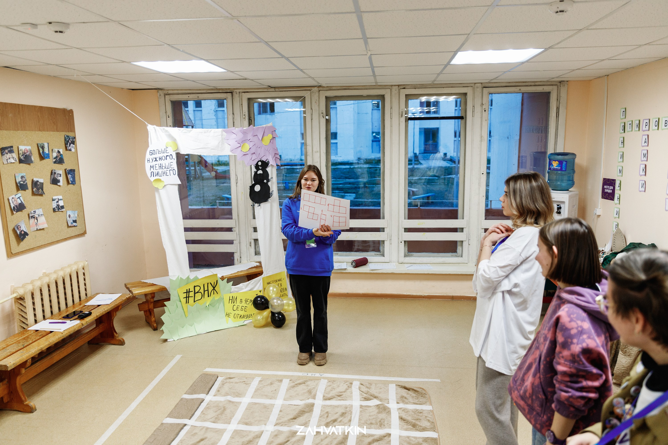 Съезд «Вся наша жизнь» 2023. Фотограф Захваткин Роман