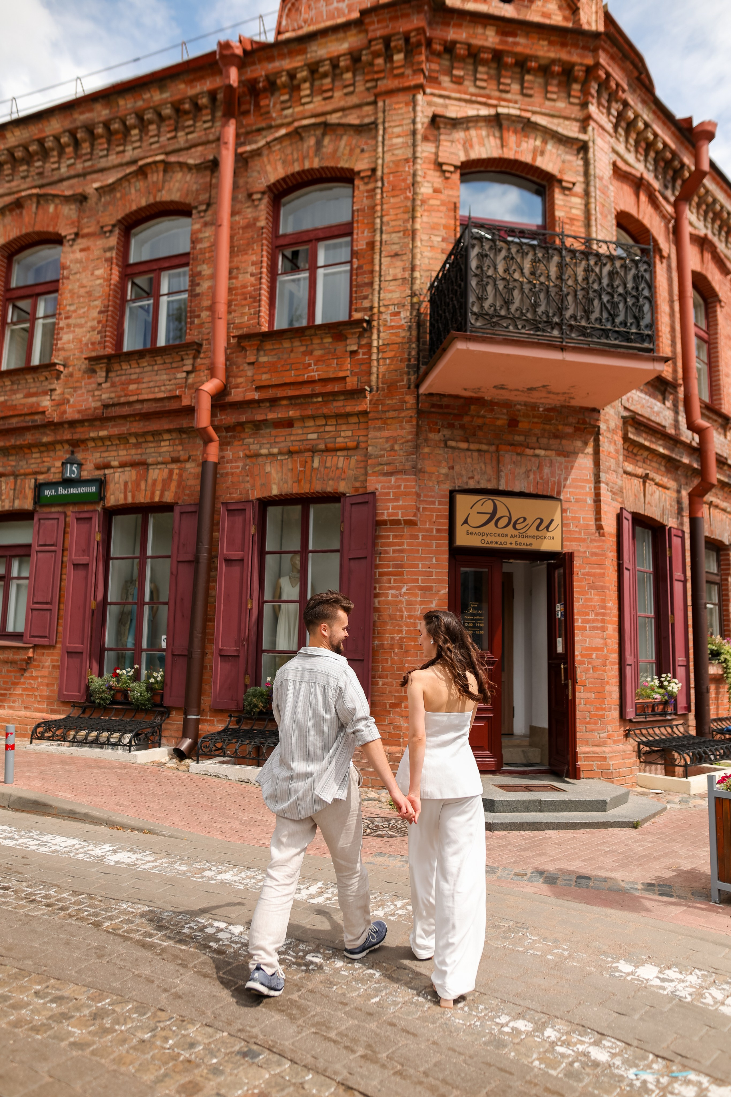 Лолита и Никита. Свадебный фотограф Беларусь Ольга Козыренко