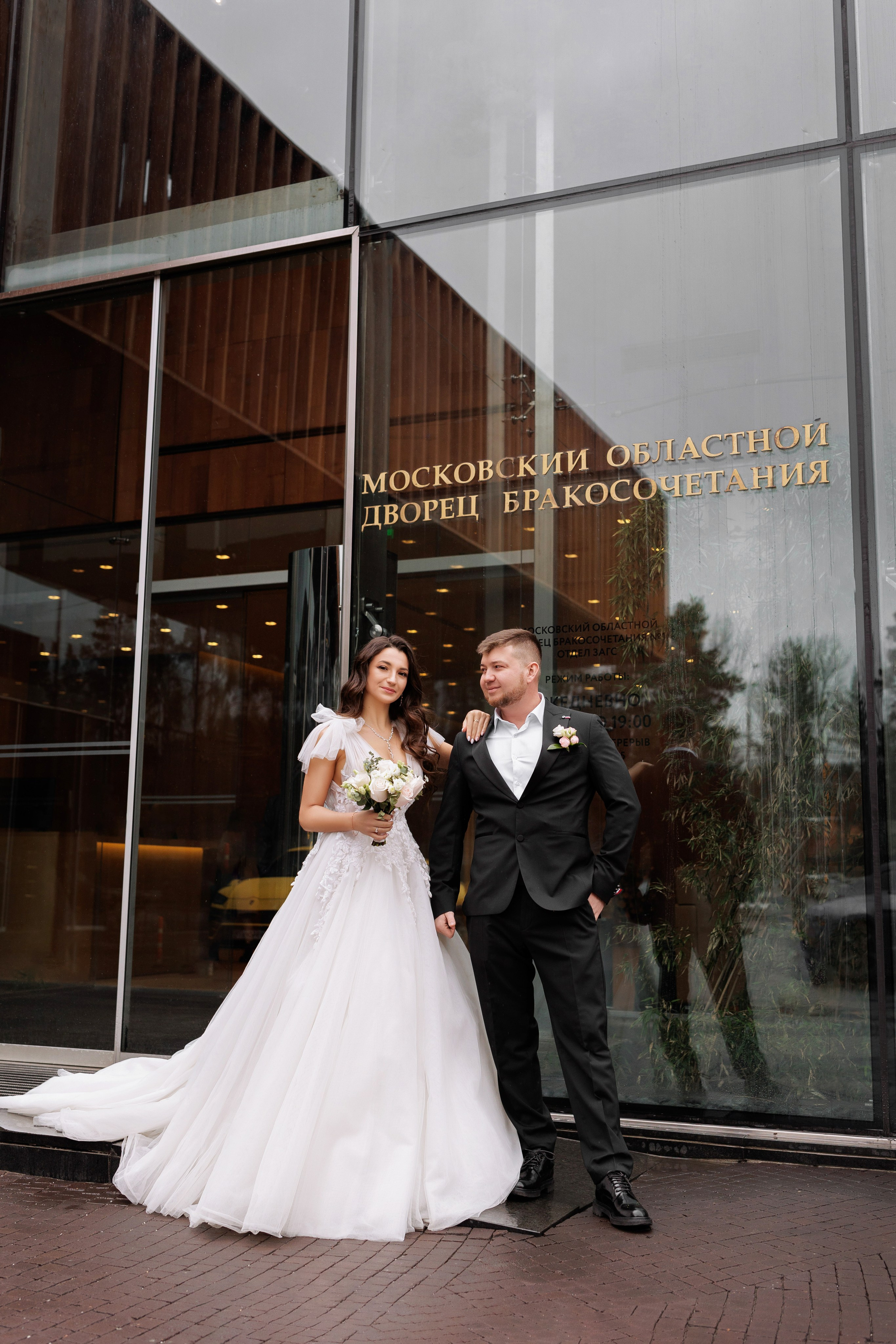 Вера Антон. Женский и семейный фотограф в Москве- Ольга Самусенко