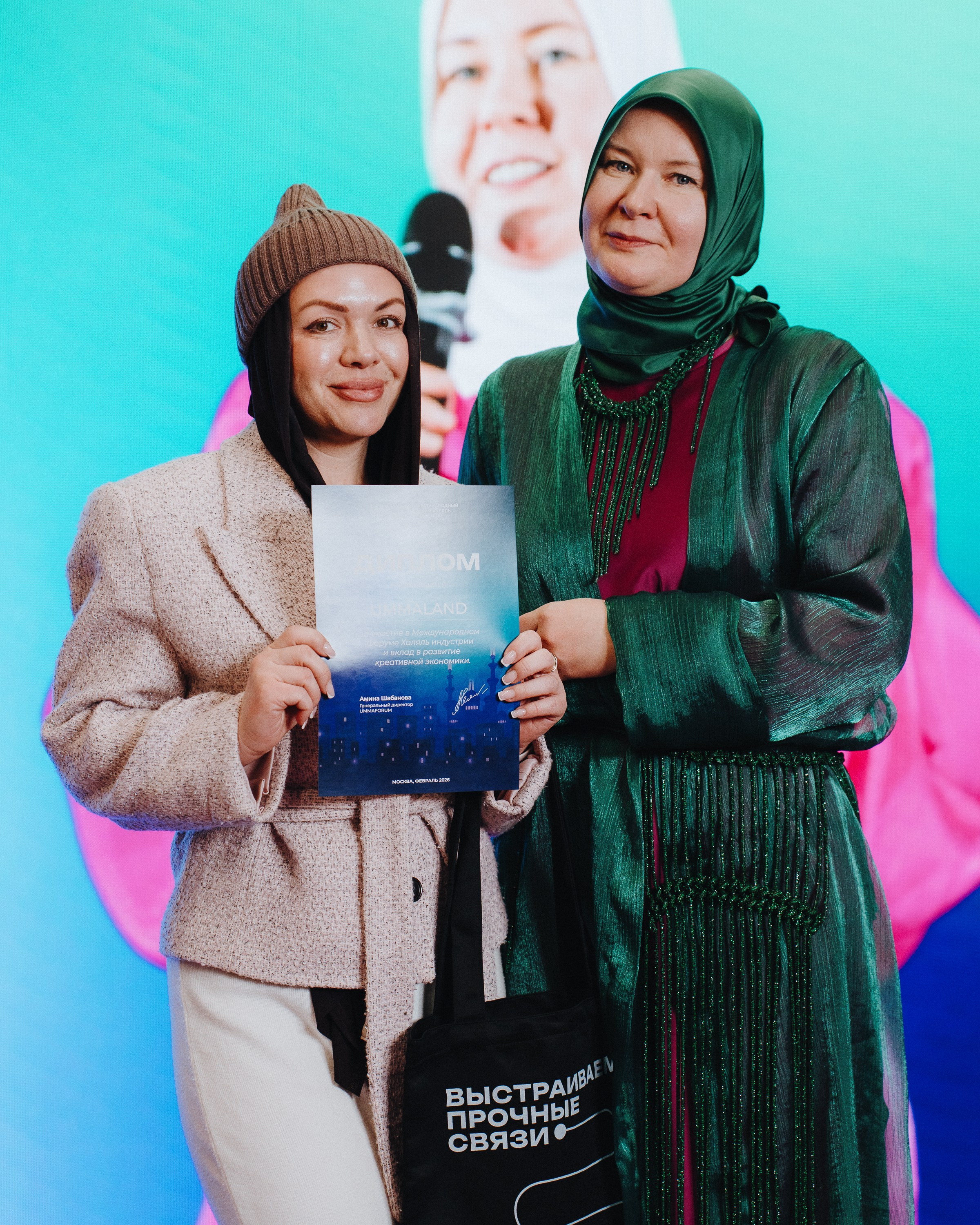 UMMA FORUM. Портретный и Репортажный Фотограф Москва