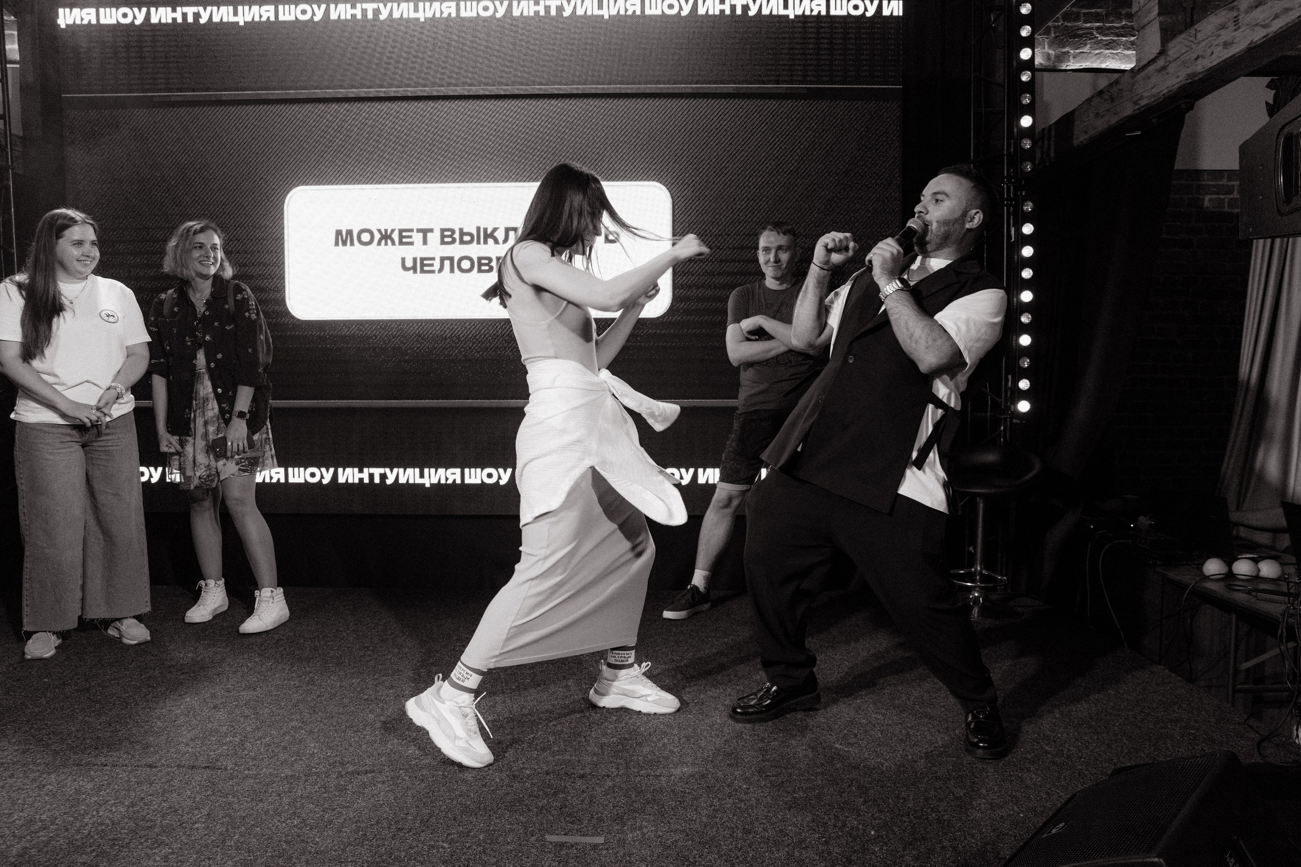 Unisender Chill Party. Свадебный и репортажный фотограф