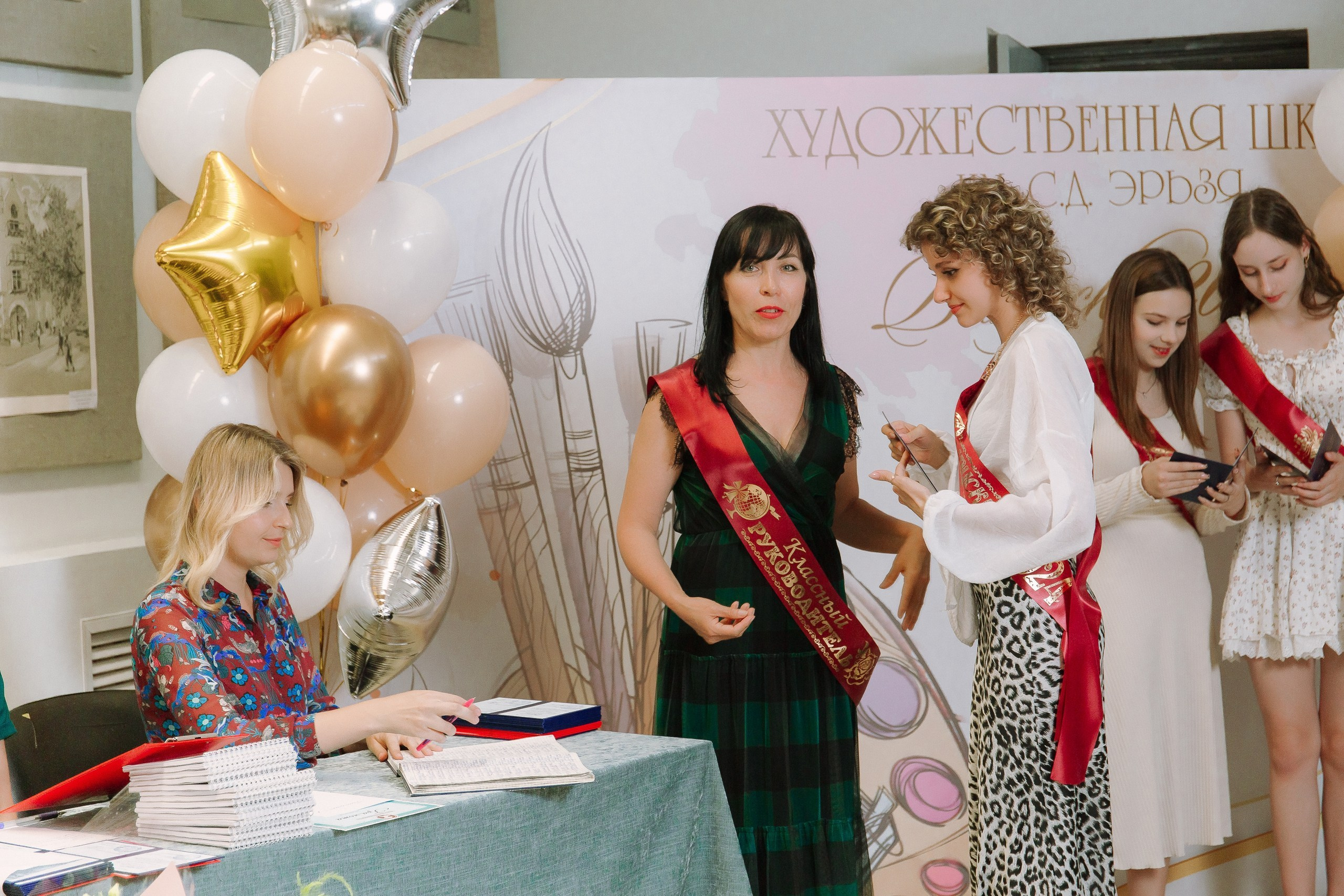 Выпускной в Художественной школе. Выпускные альбомы Натальи Бутко: Новороссийск, Анапа, Геленджик