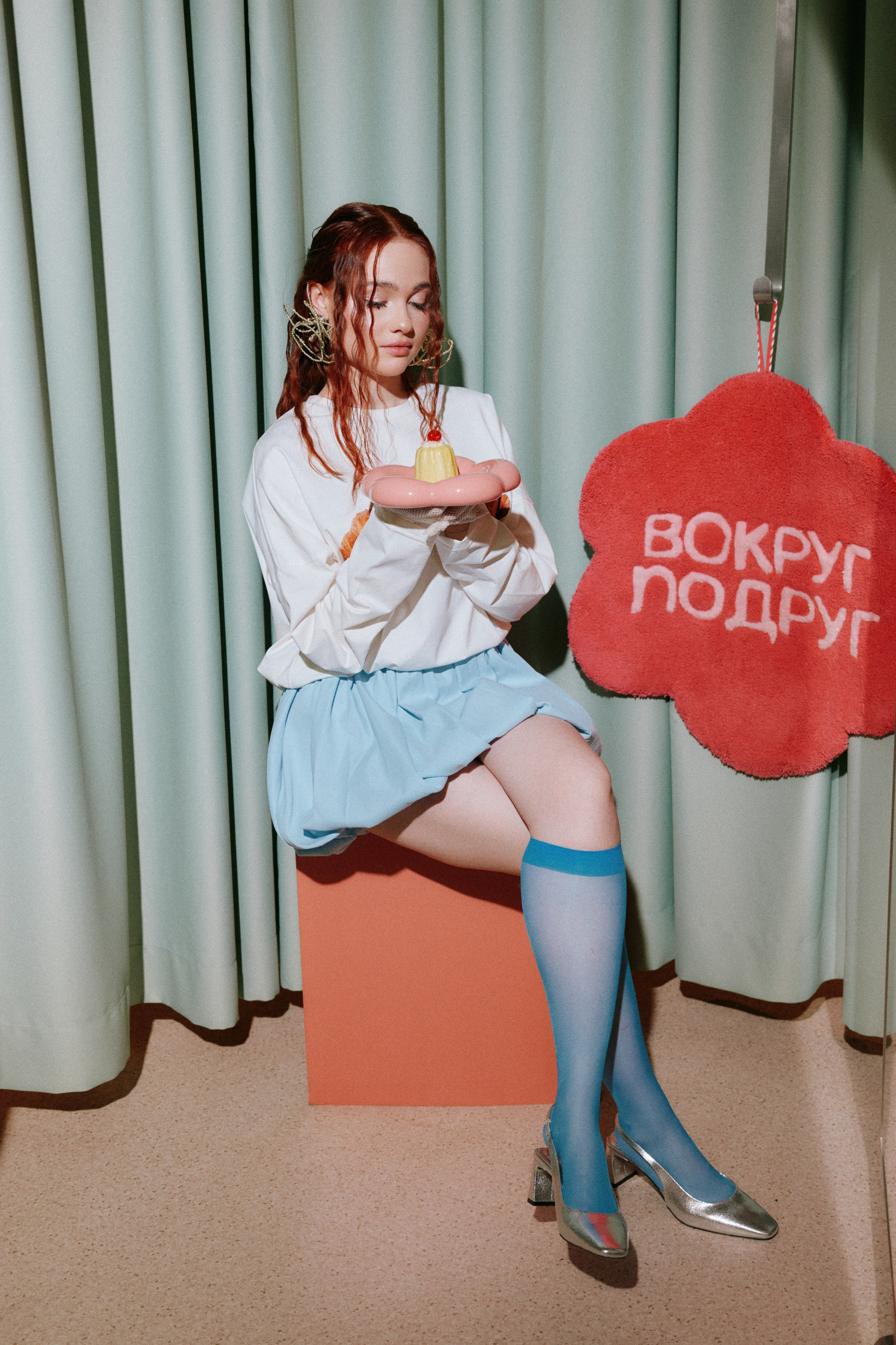 Concept Store VOKRUG PODRUG. Портретный фотограф Филимонов Сергей