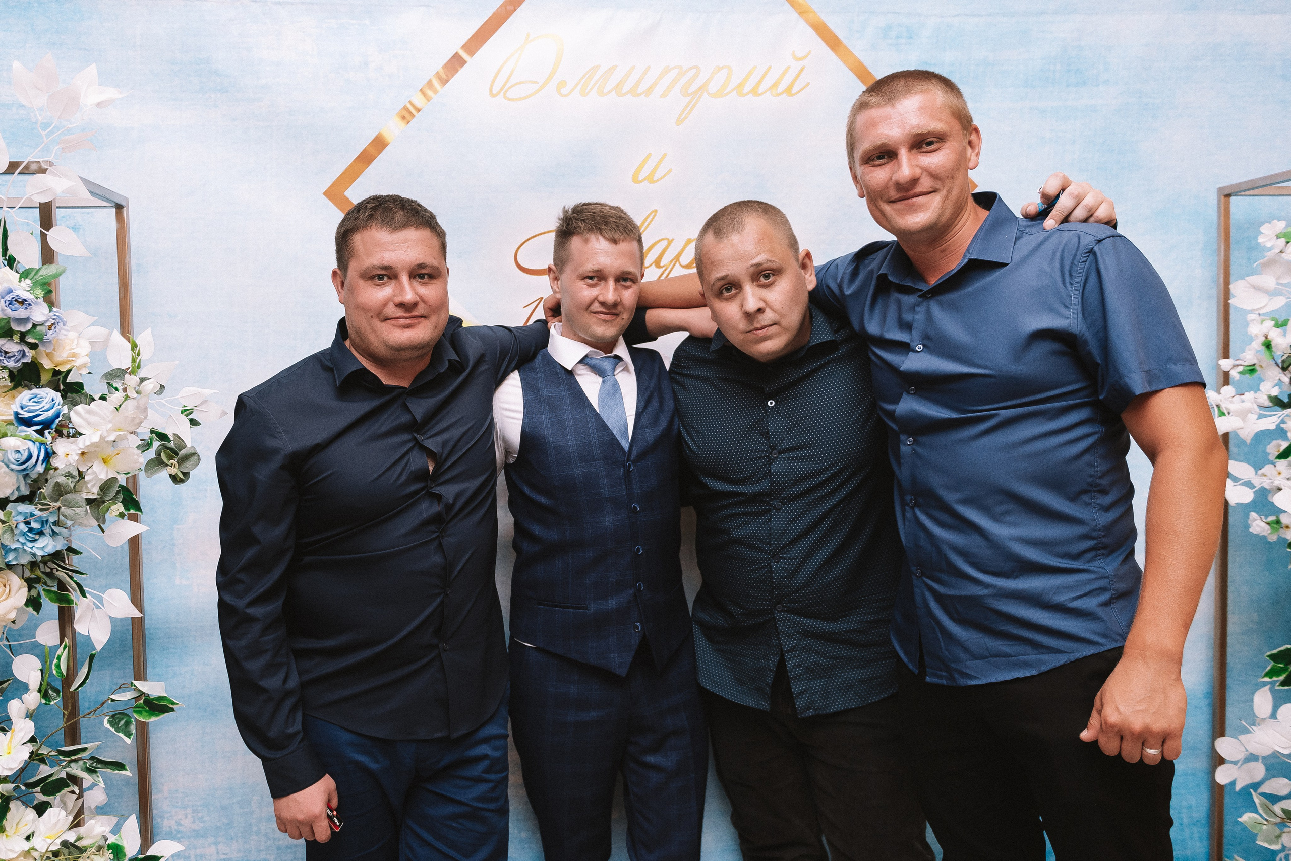 Мария + Дмитрий. Свадебный и семейный фотограф в Волгограде Олеся Лисицкая