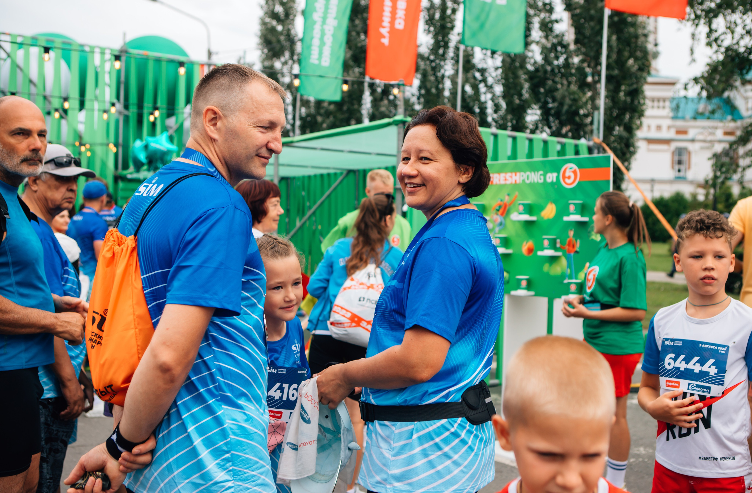 День города (ПЯТЕРОЧКА). Главная